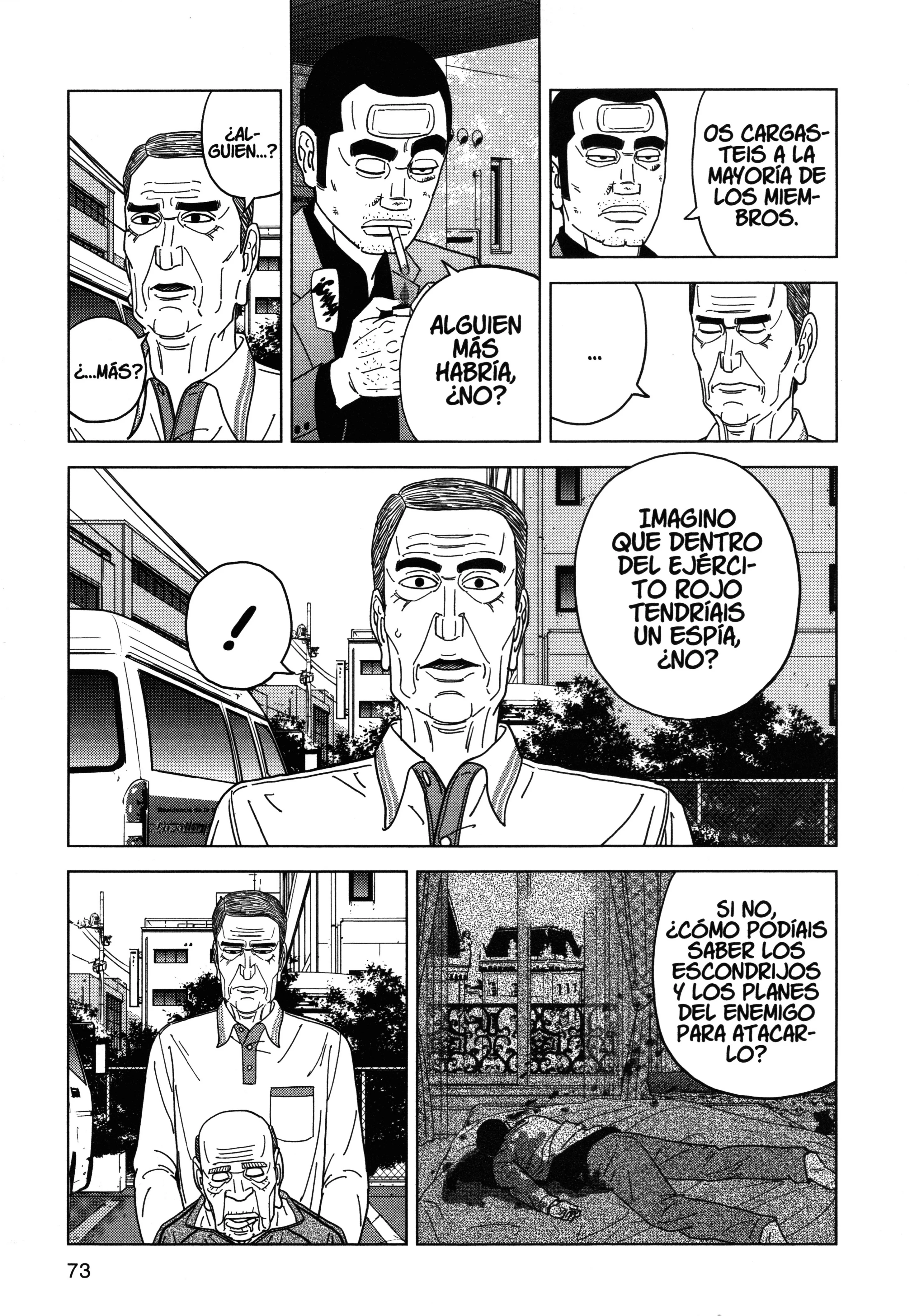 Inspector Kurokochi Capítulo 69 - página 15