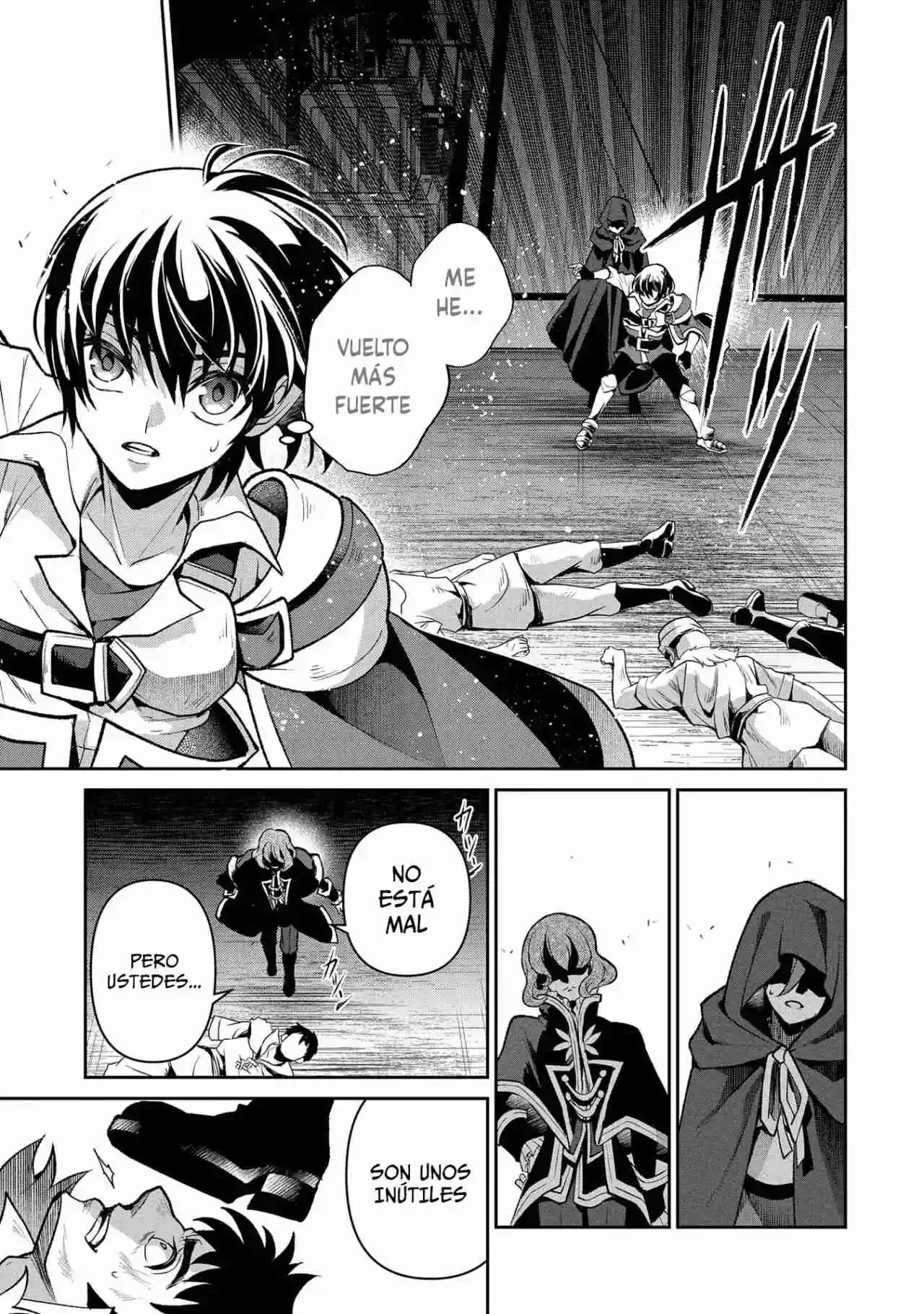Yasei no Last Boss ga Arawareta! Capítulo 42.1 - página 15