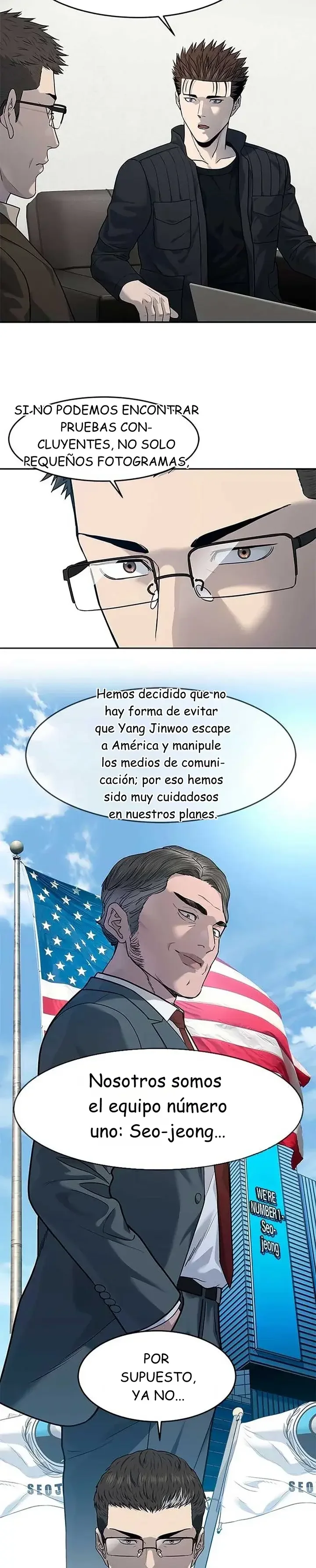 God Of Blackfield Capítulo 214 - página 5