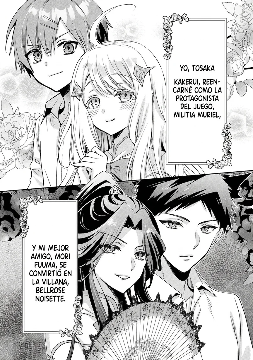 Ore Seijo Capítulo 2 - página 3