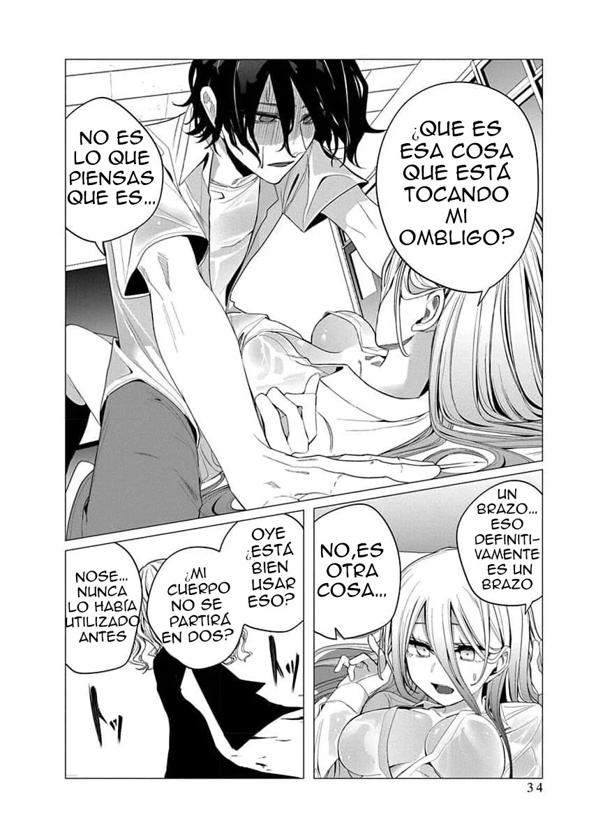 Mizuki-senpai Es Una Adivinadora De Amor Capítulo 40 - página 12