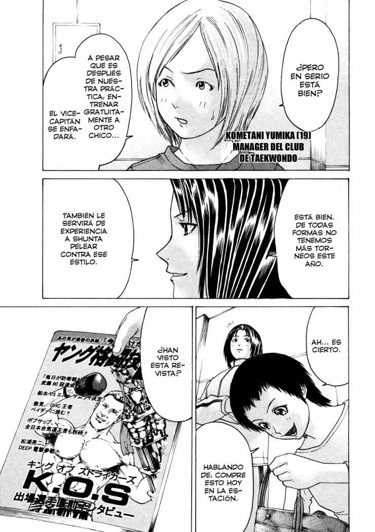 Karate Shoukoushi Kohinata Minoru Capítulo 110 - página 17