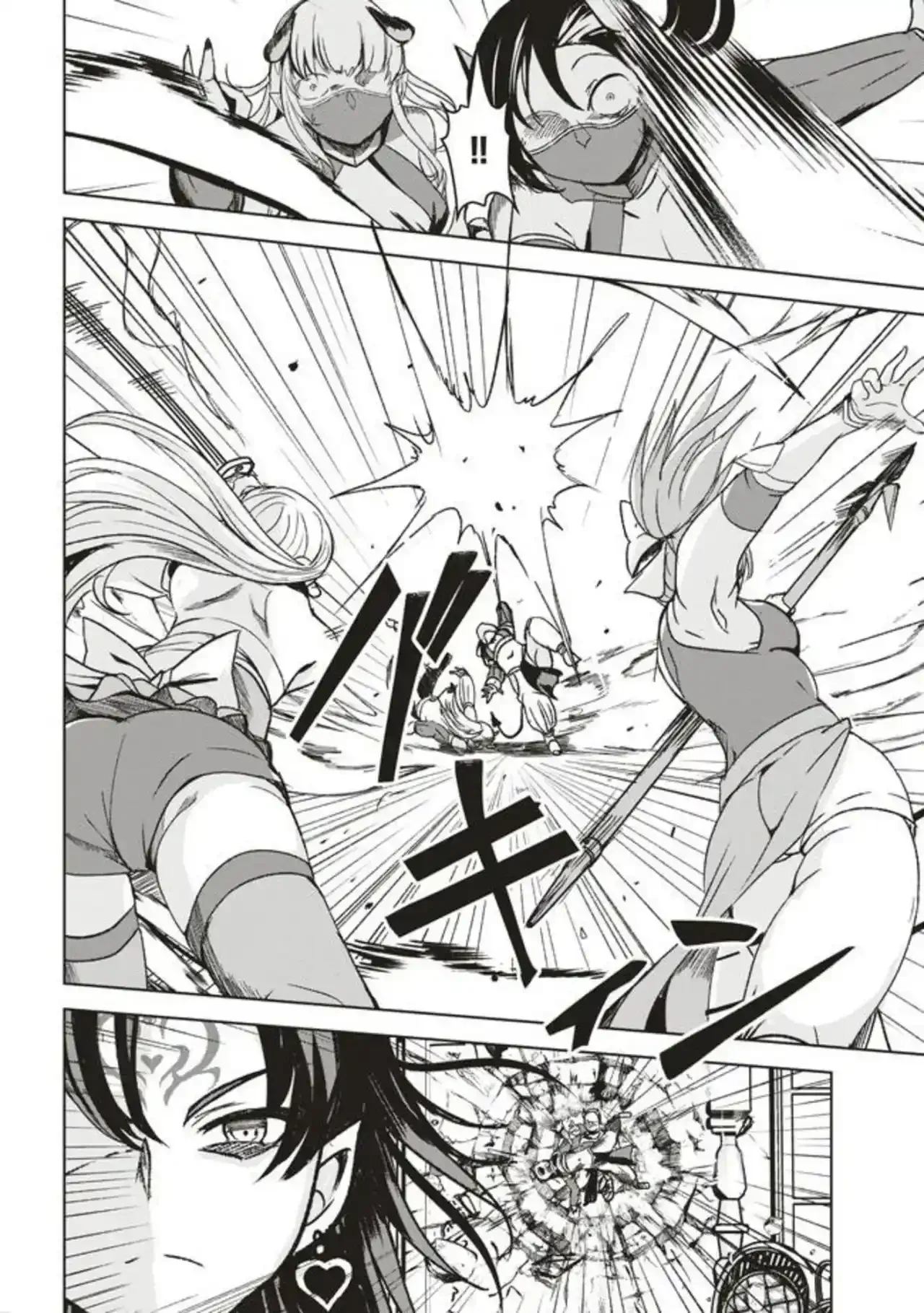 Isekai Saikouhou No Guild Leader Capítulo 6 - página 7