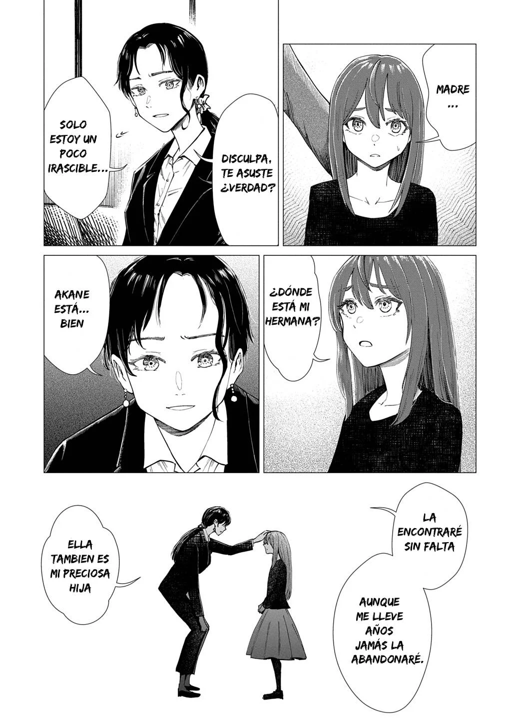 Houkago no Invader Capítulo 1 - página 24
