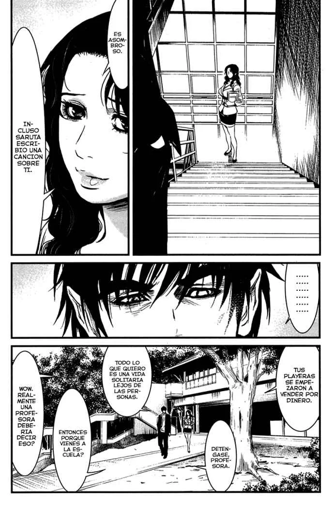 Wolf Guy Capítulo 32 - página 6