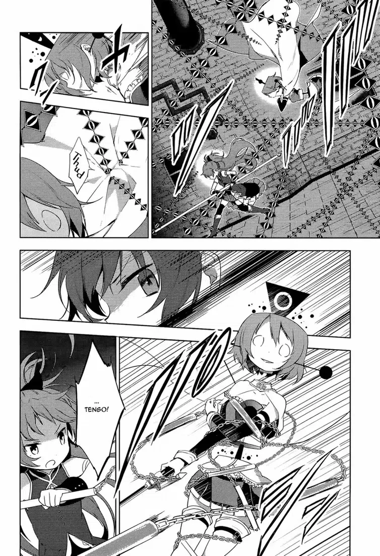 Puella Magi Madoka Magica: Wraith Arc Capítulo 7 - página 35