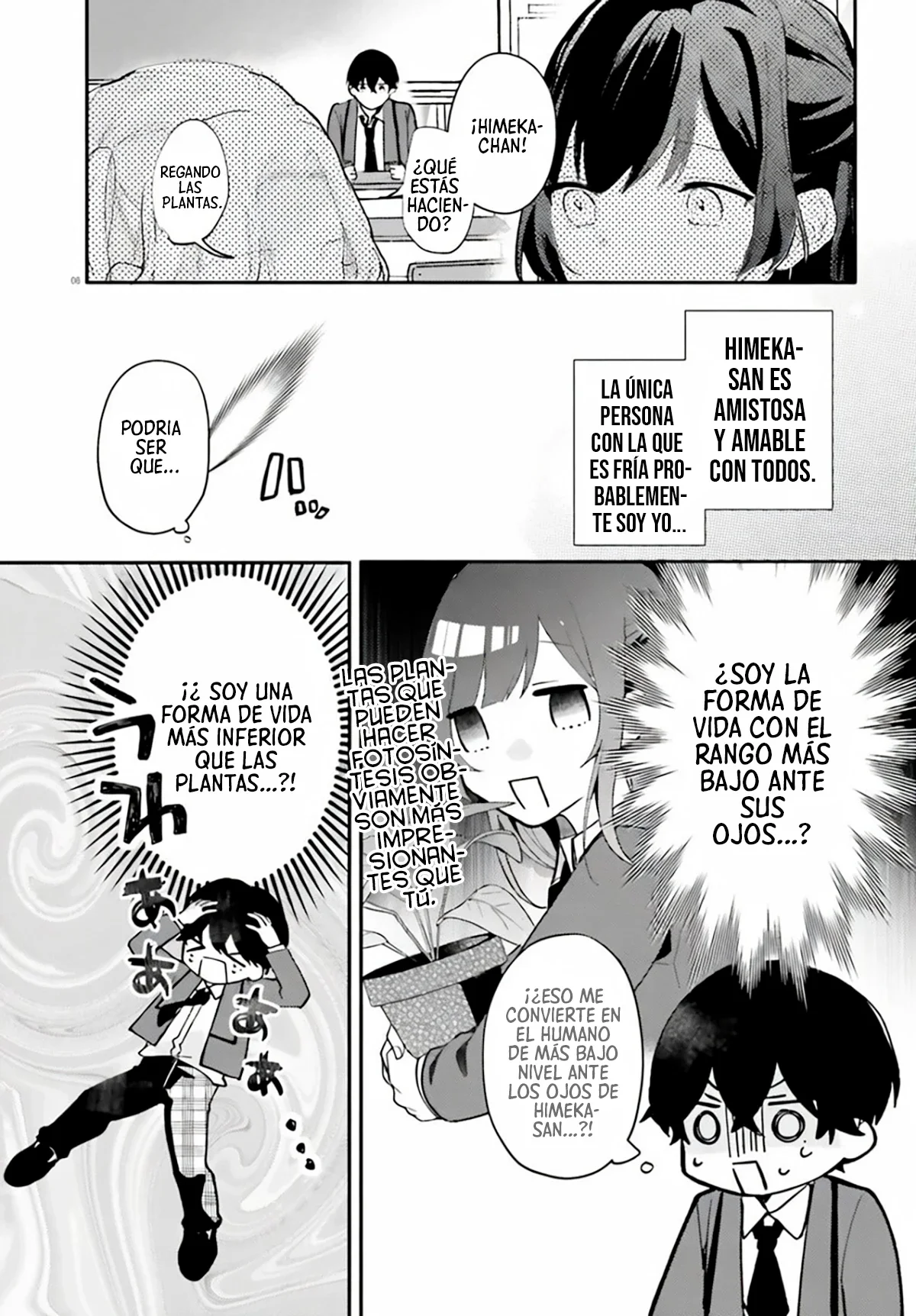 Mi Maid se parece a la chica de mi clase que me gusta Capítulo 1 - página 6