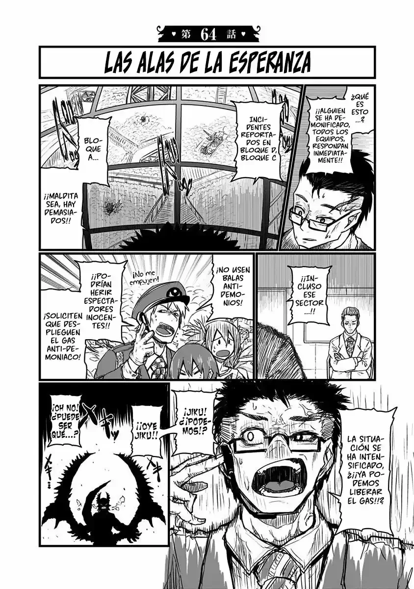 Musuko ga Kawaikute Shikataganai Mazoku no Hahaoya Capítulo 64 - página 1