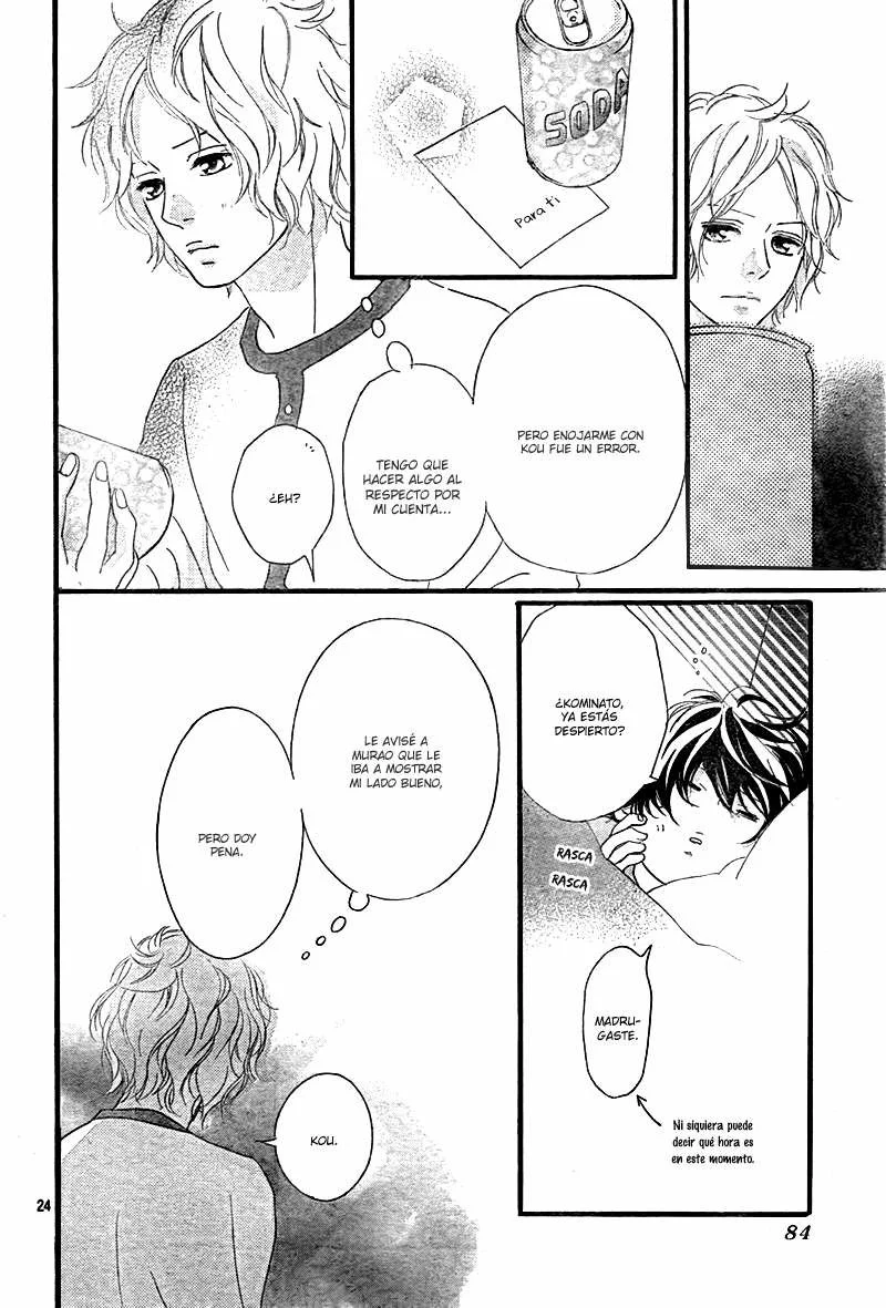 Ao Haru Ride Capítulo 39 - página 26