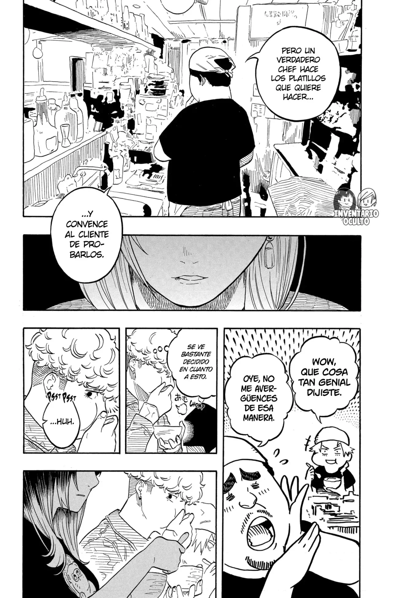 Akane-banashi Capítulo 158 - página 17