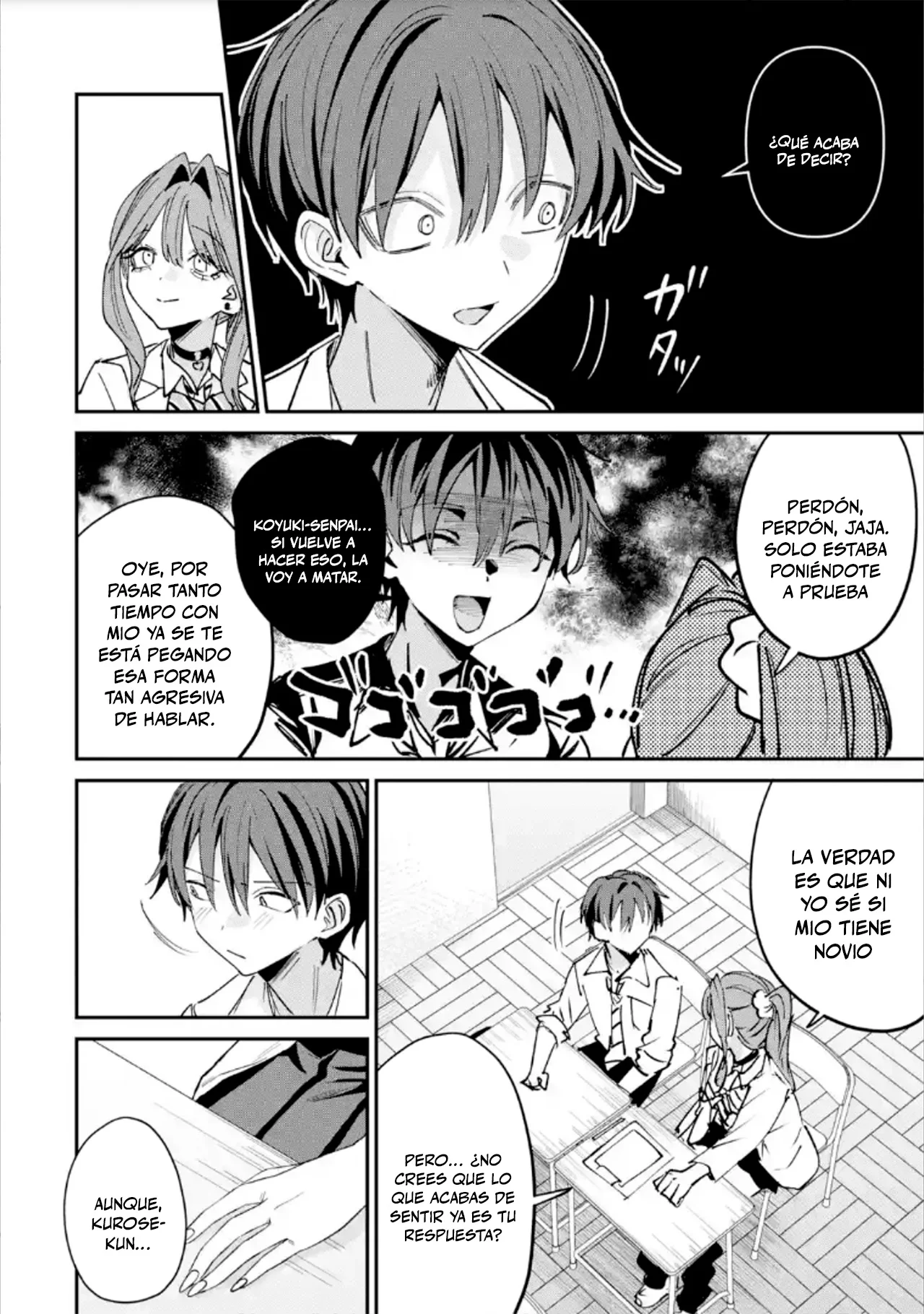 Haimiya-senpai wa Kowakute Kawaii Capítulo 36 - página 8