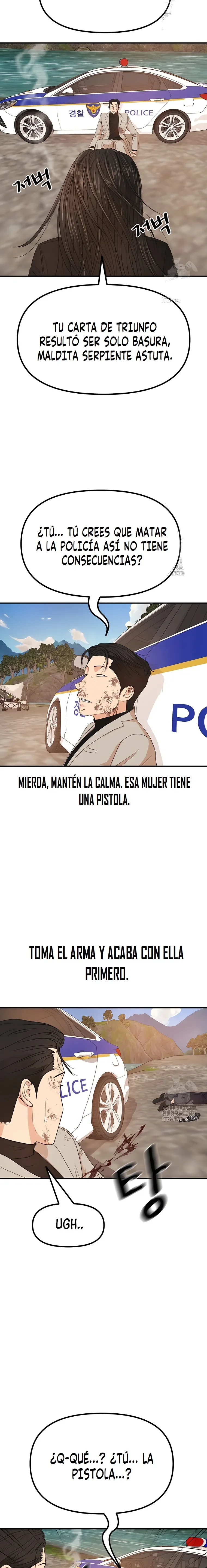 GUARD PASS Capítulo 172 - página 10