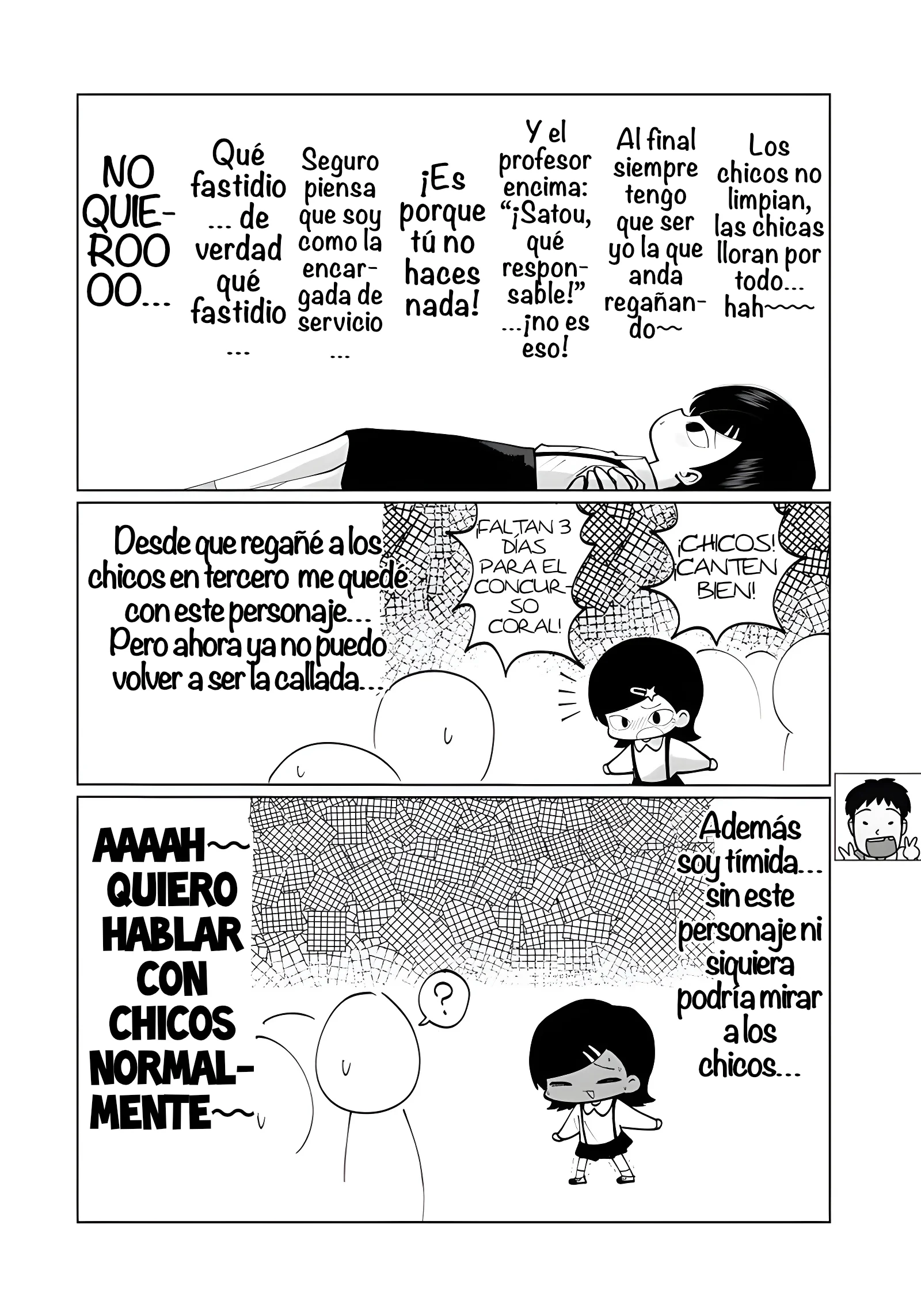 Sono Seishun Capítulo 8 - página 4