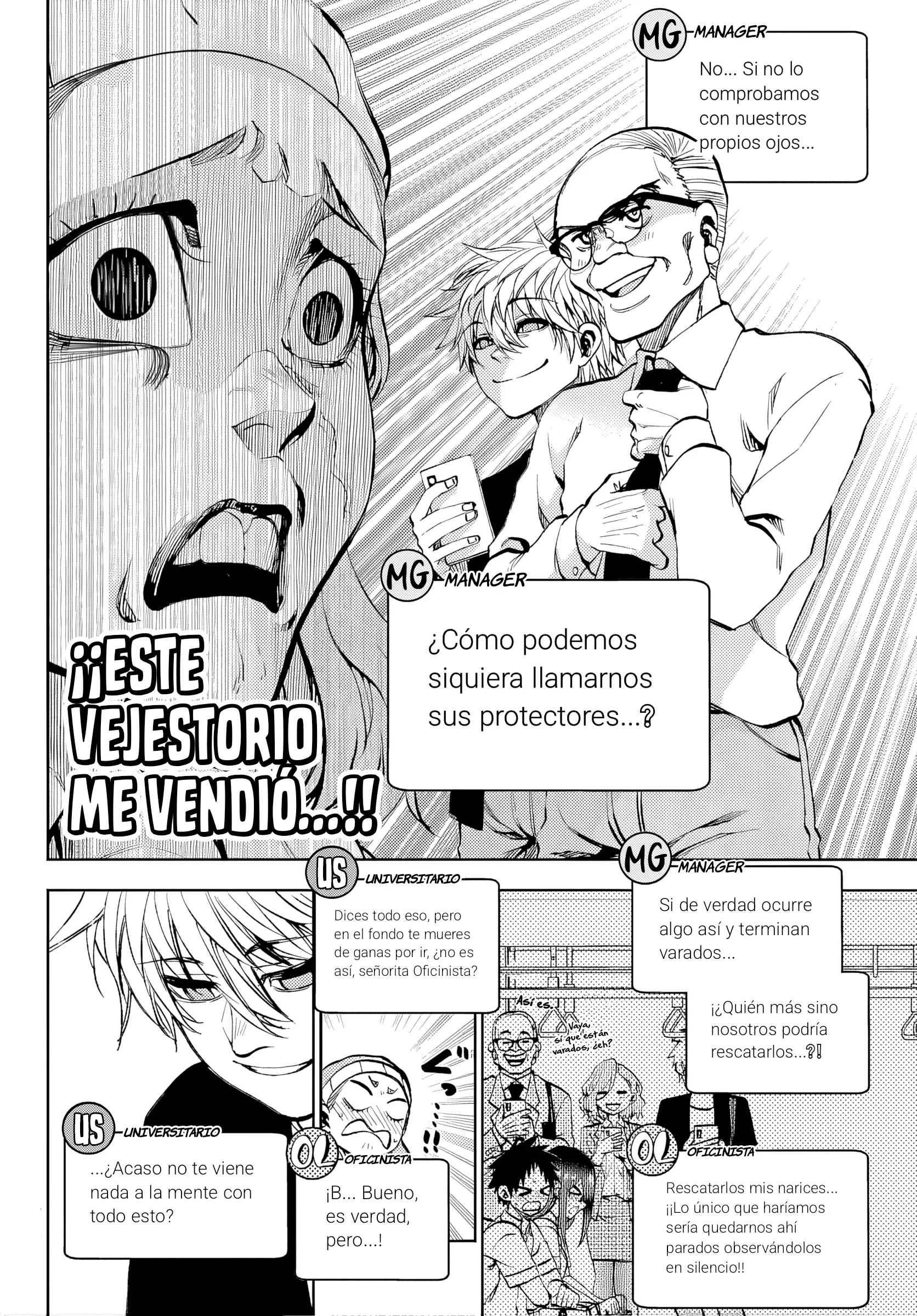 Kesa mo Yuraretemasu Capítulo 46 - página 11