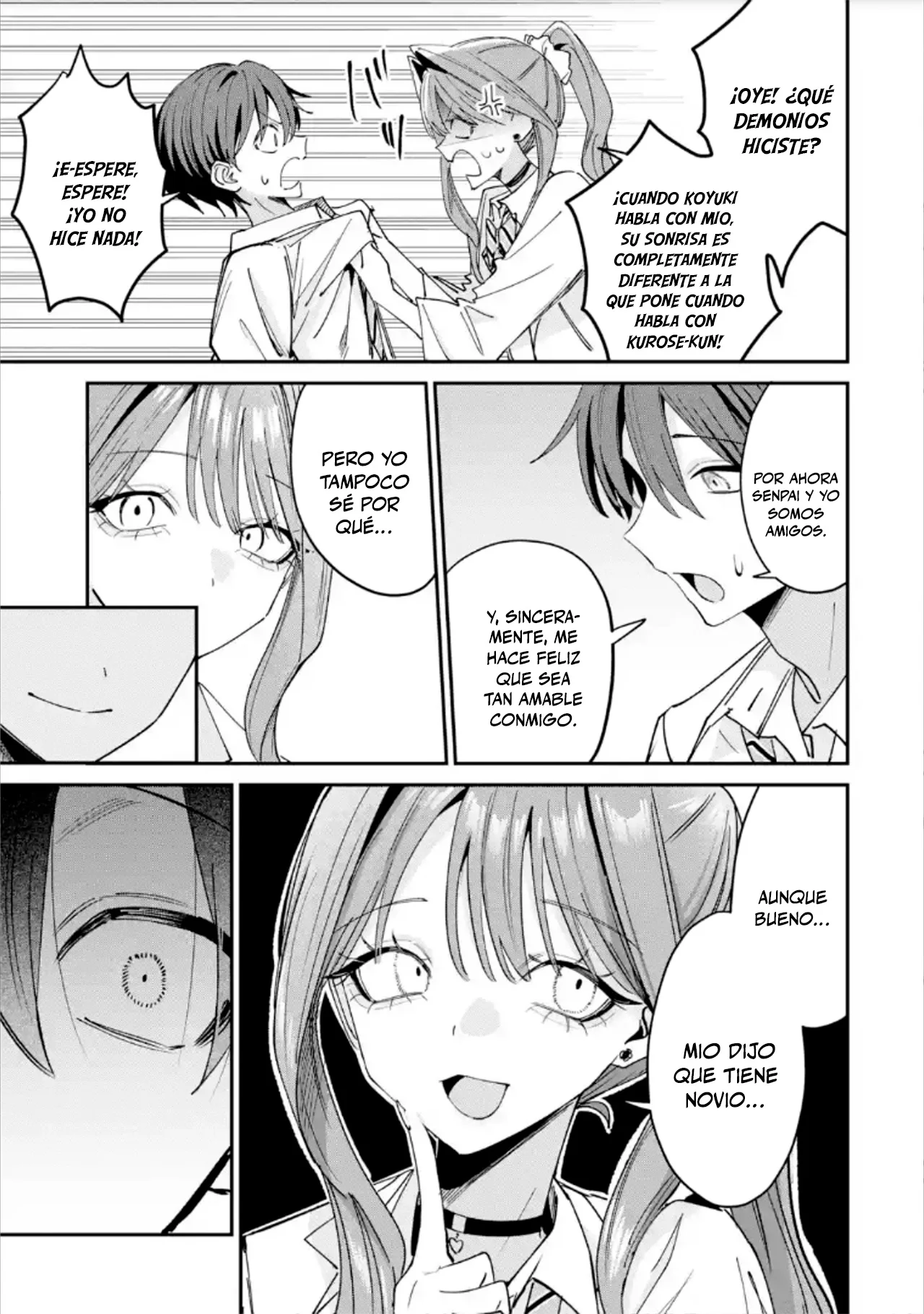 Haimiya-senpai wa Kowakute Kawaii Capítulo 36 - página 7