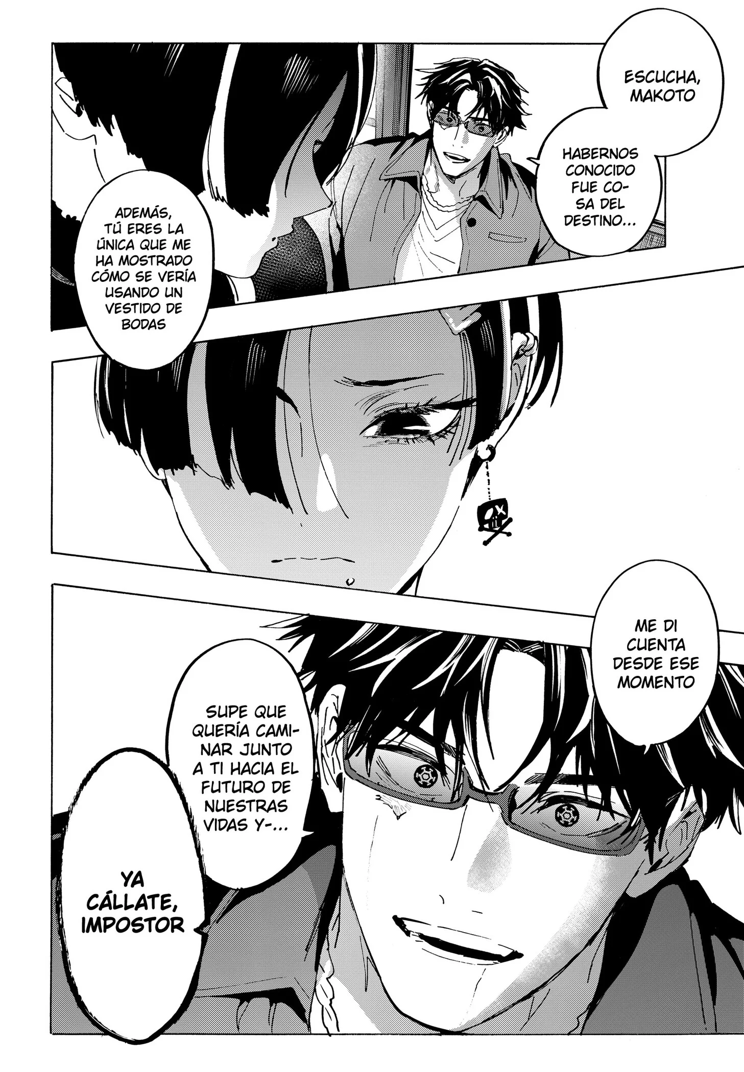 Marriage Toxin Capítulo 172 - página 17