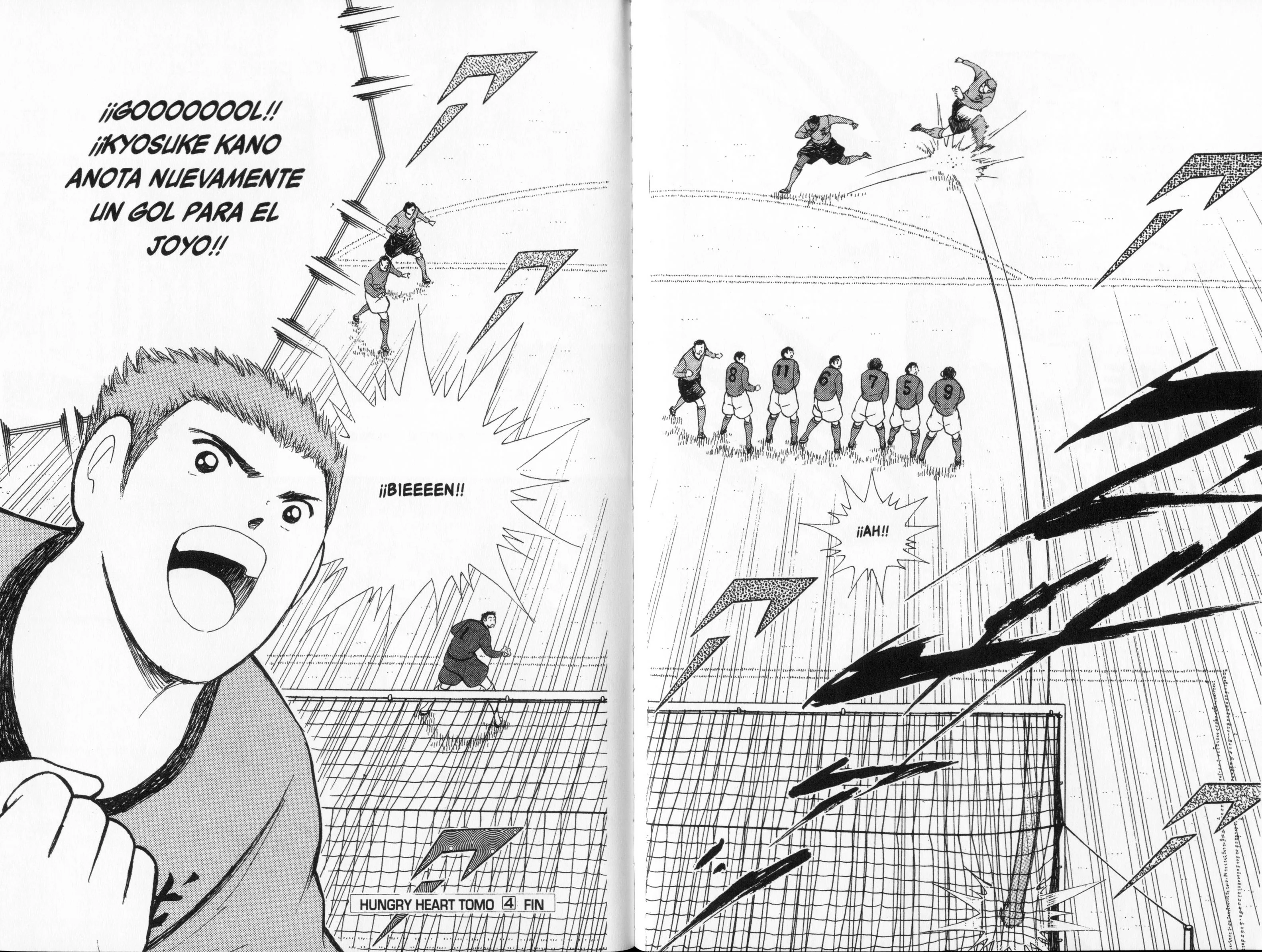 Hungry Heart - Super Tirador Capítulo 30 - página 17