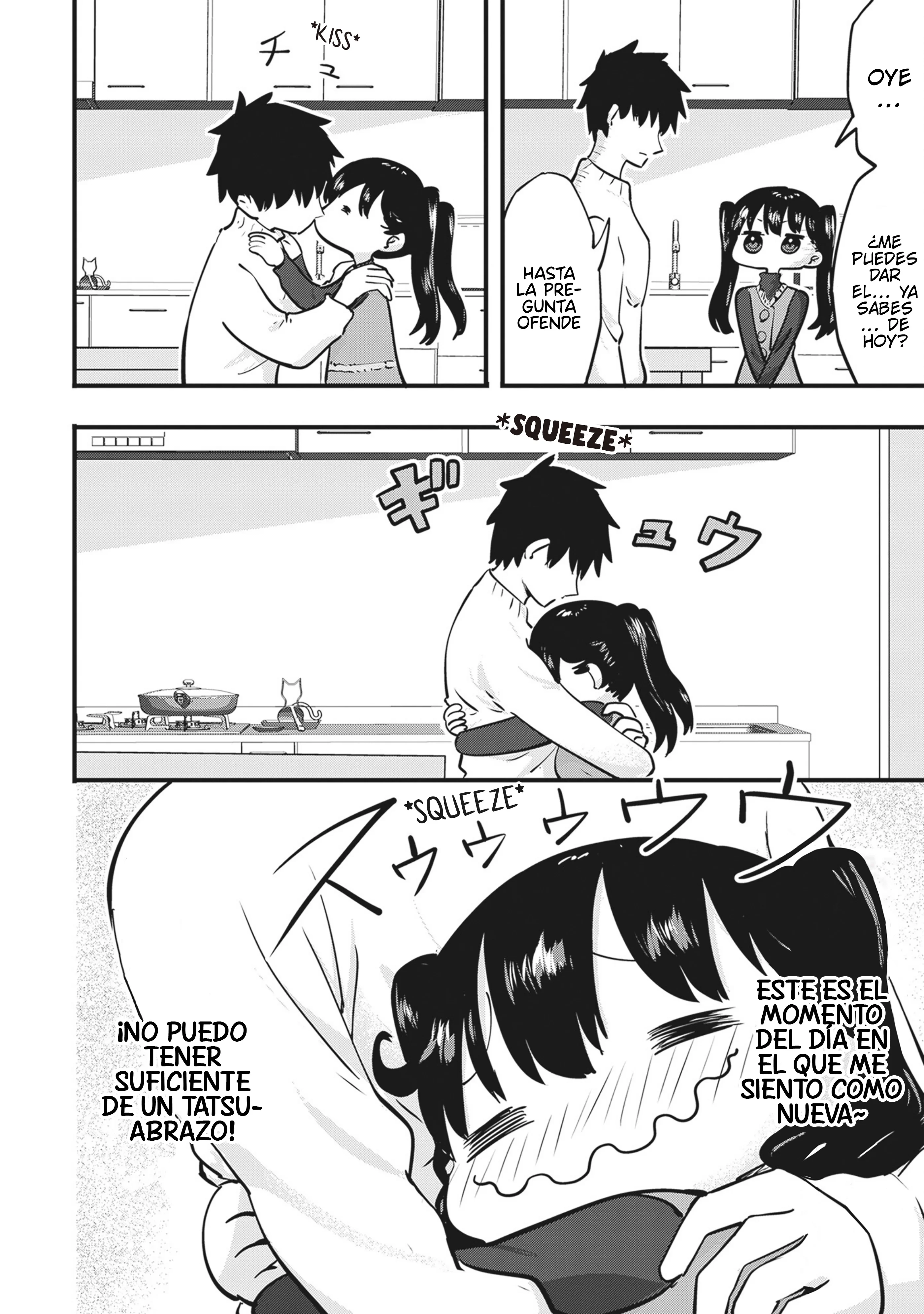 Ri-chan Capítulo 168 - página 6