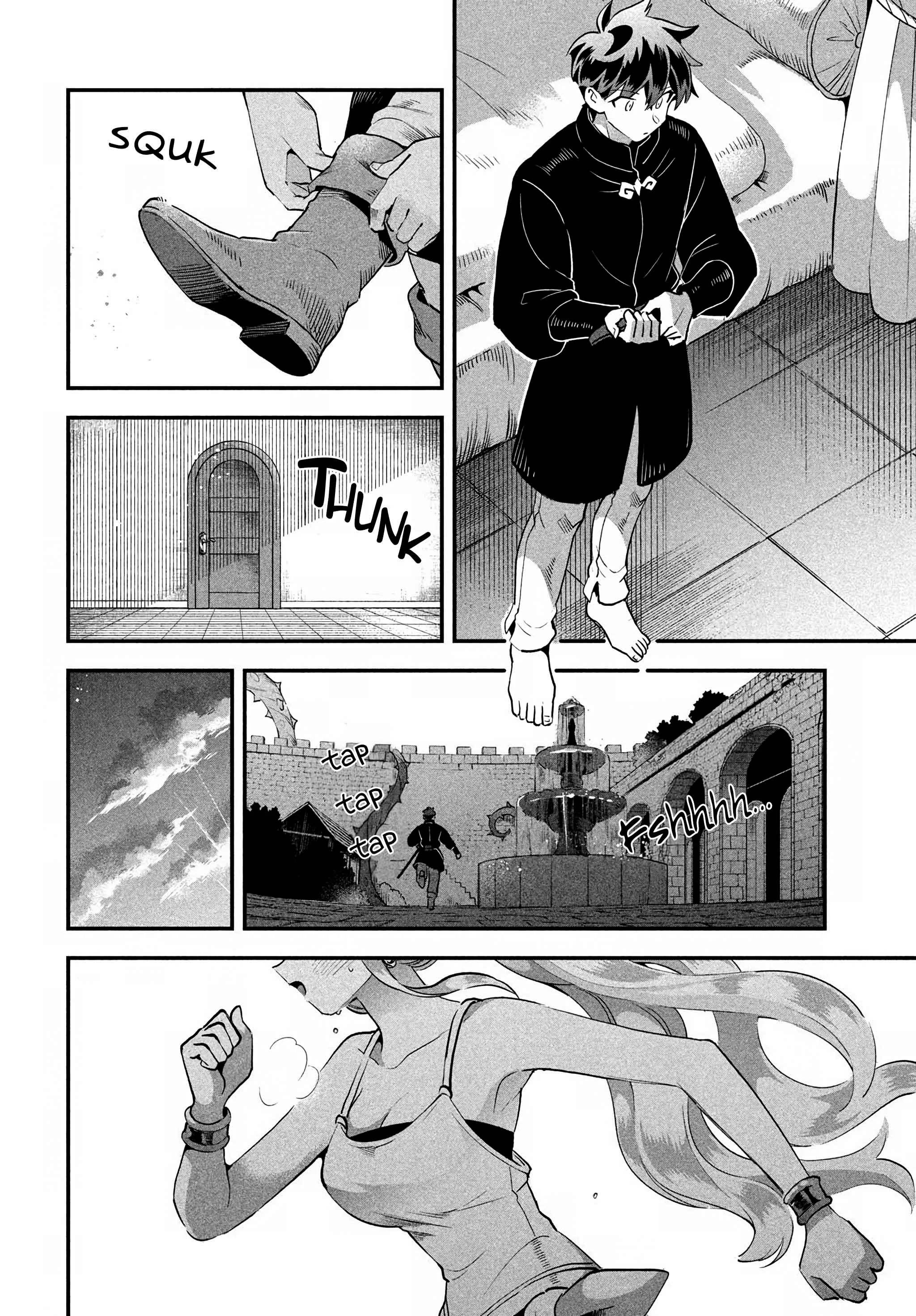 7-nin no Nemuri Hime Capítulo 79 - página 13