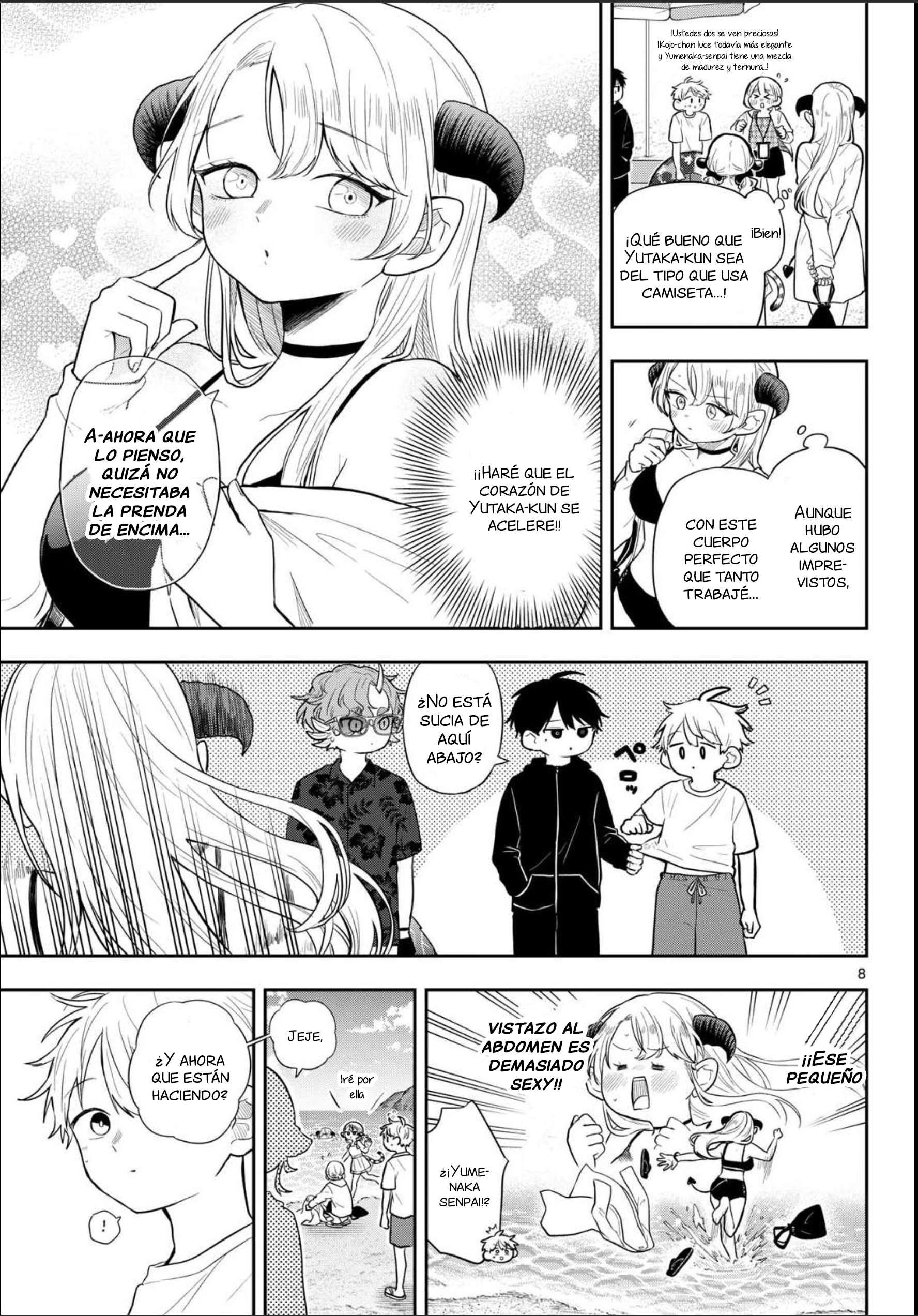Ogami Tsumiki to Kinichijou Capítulo 100 - página 7