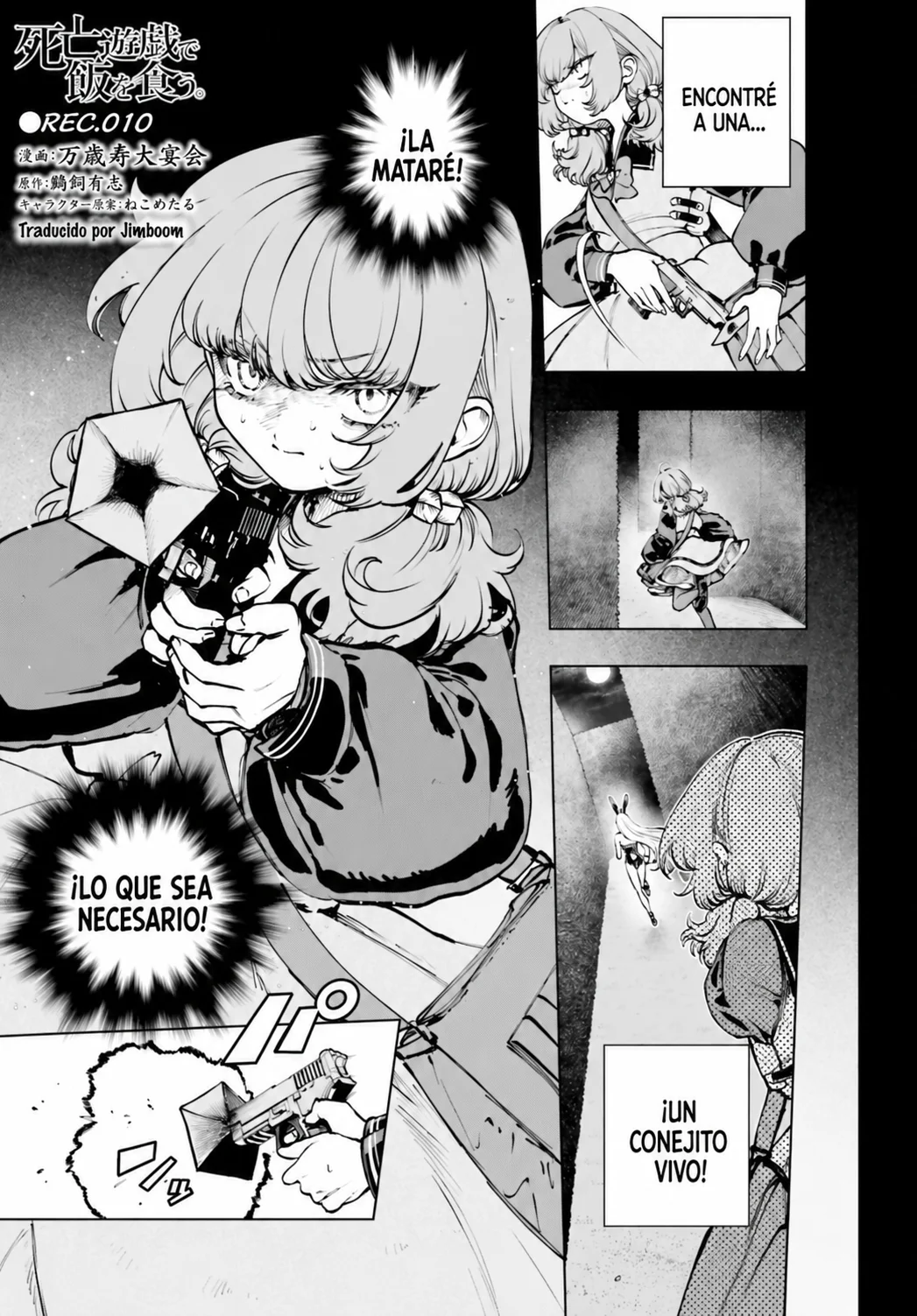Shibou Yuugi de Meshi wo Kuu Capítulo 10 - página 1