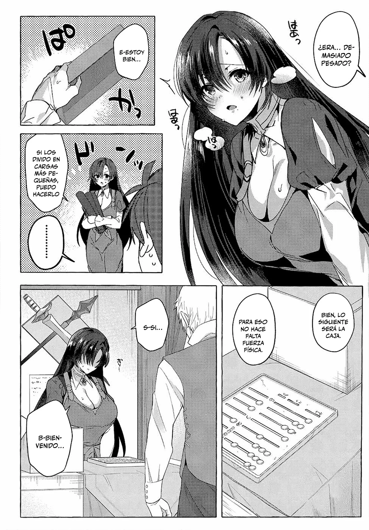 [Shuufuku] Sukiru ga Bannou Chiito-ka Shitanode, Buki-ya demo Hirakou ka to Omoimasu Capítulo 18 - página 11