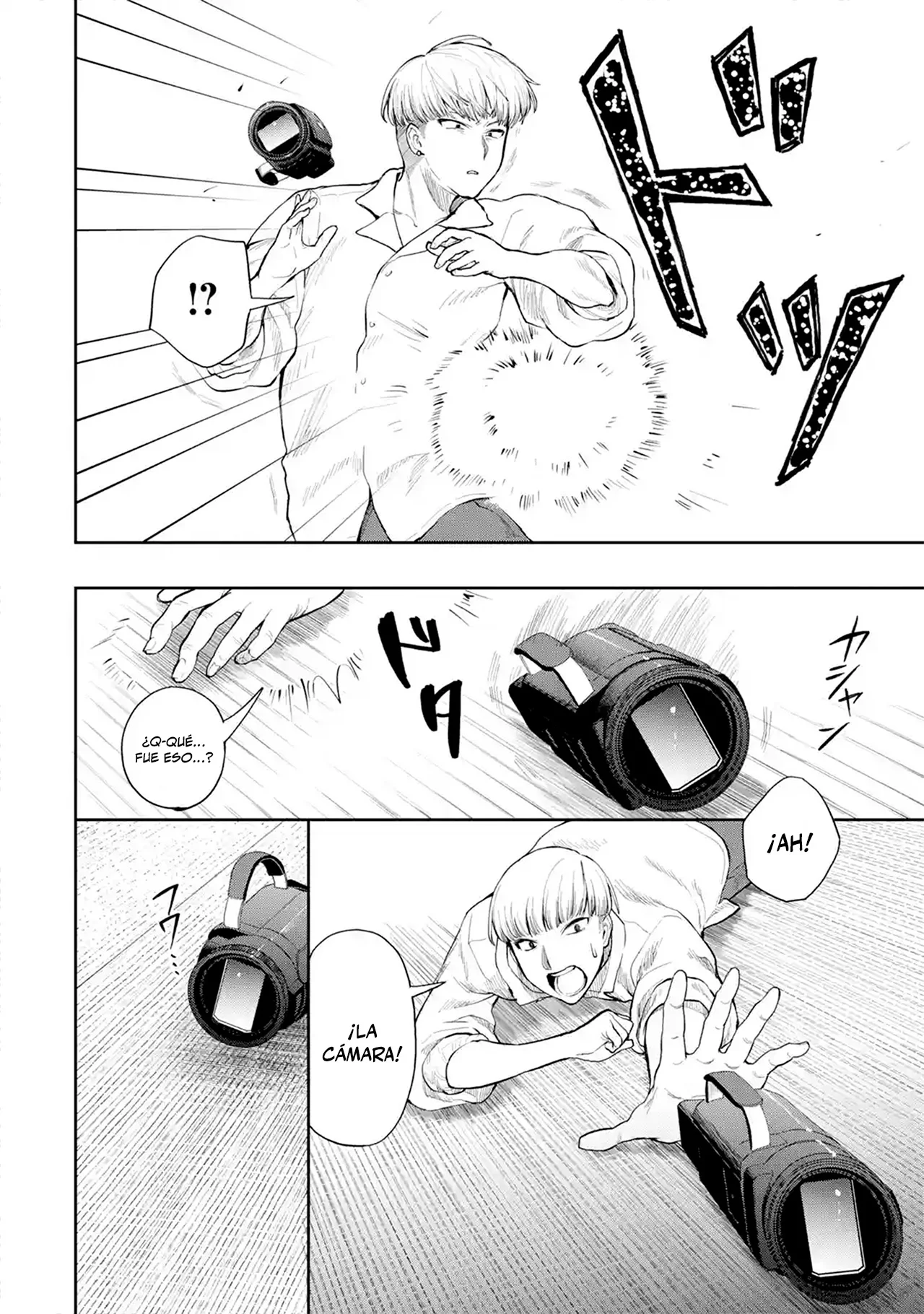 Makina-san, vamos a jugar Capítulo 5 - página 12