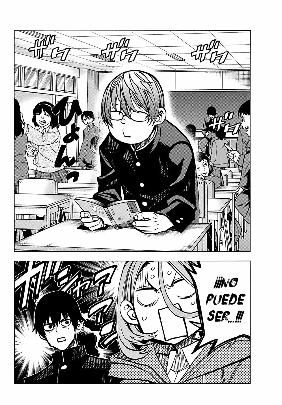 Ponkotsu Fuukiiin to Skaato take ga Futekisetsu na JK no Hanashi Capítulo 5 - página 12