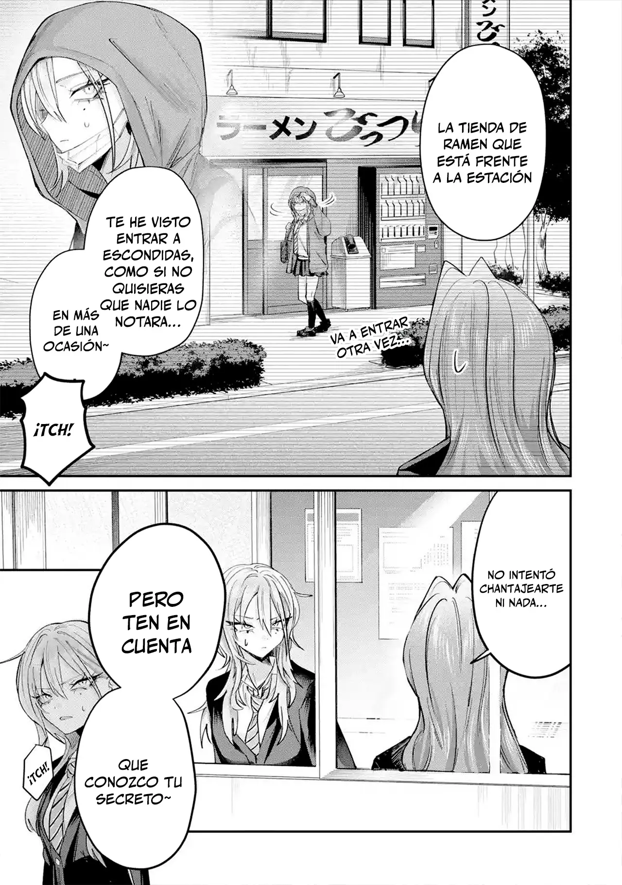 Haimiya-senpai wa Kowakute Kawaii Capítulo 27.01 - página 13