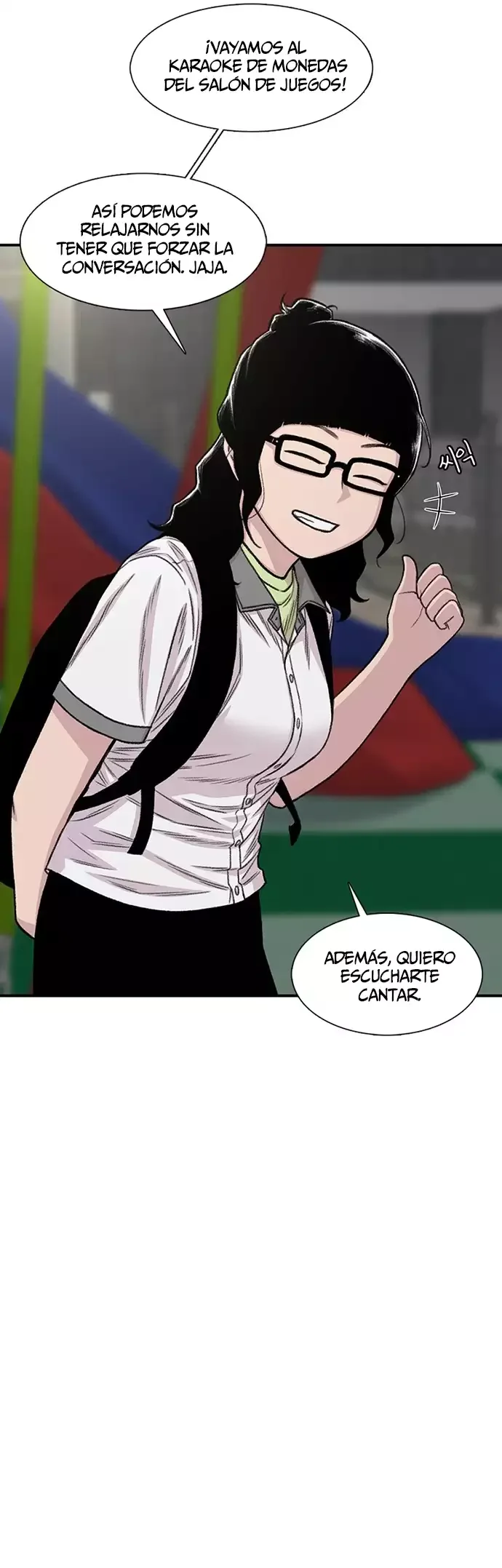 Star Ginseng Store Capítulo 216 - página 12