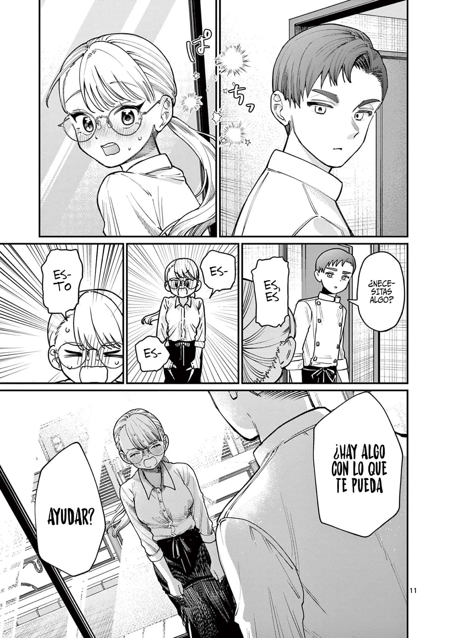 Wakaba-san chi no aoi koi Capítulo 2 - página 14