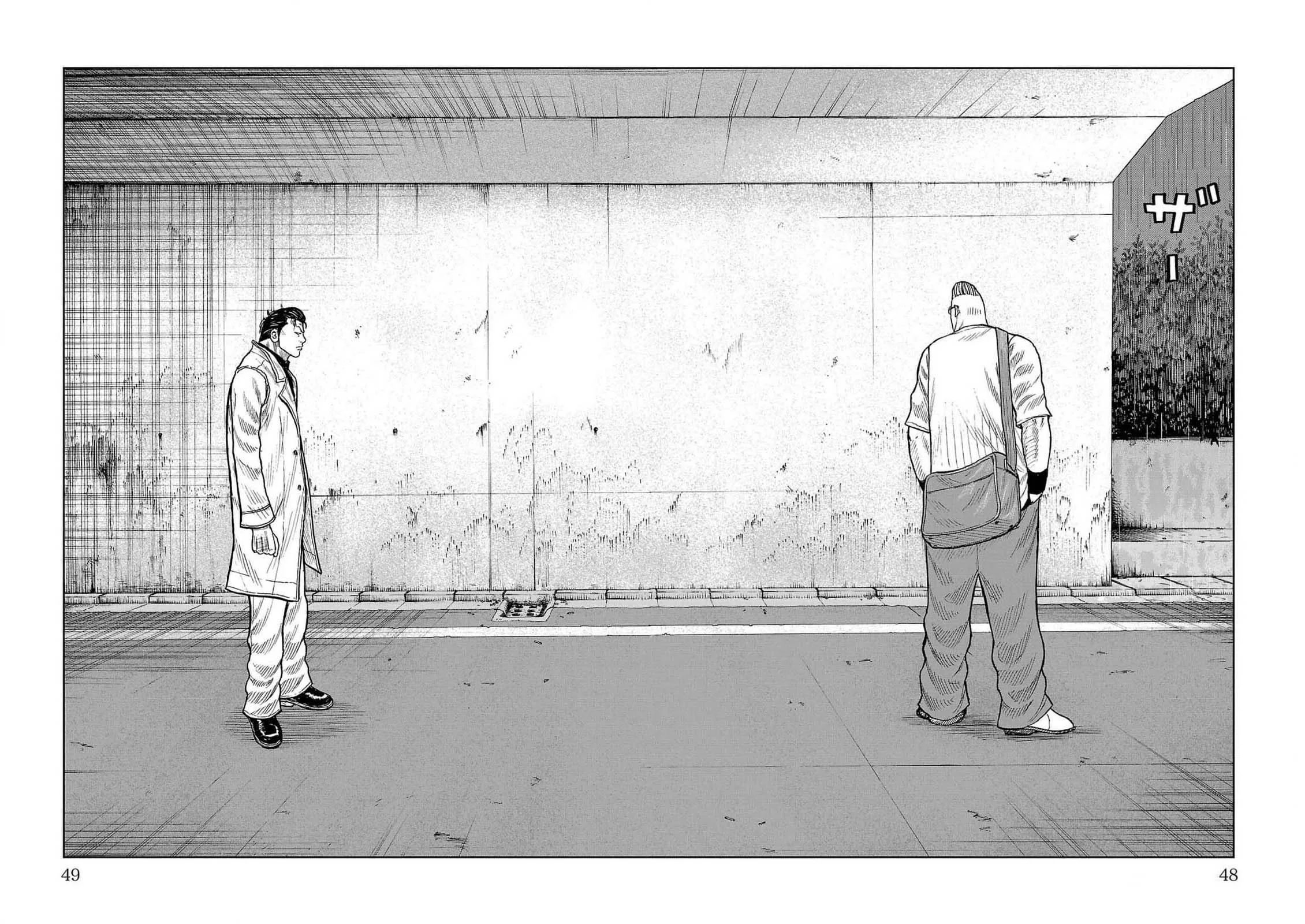 Worst Gaiden Mr. Zetton Capítulo 44 - página 45