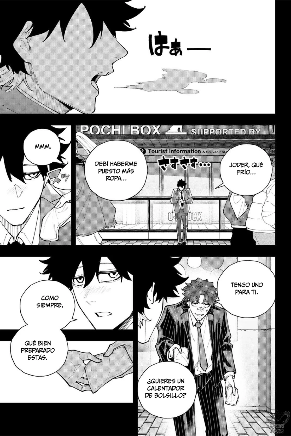 K-9 - Keishichou Kouanbu Kouan Dai-9 Ka Inou Taisaku-gakari Capítulo 68 - página 16