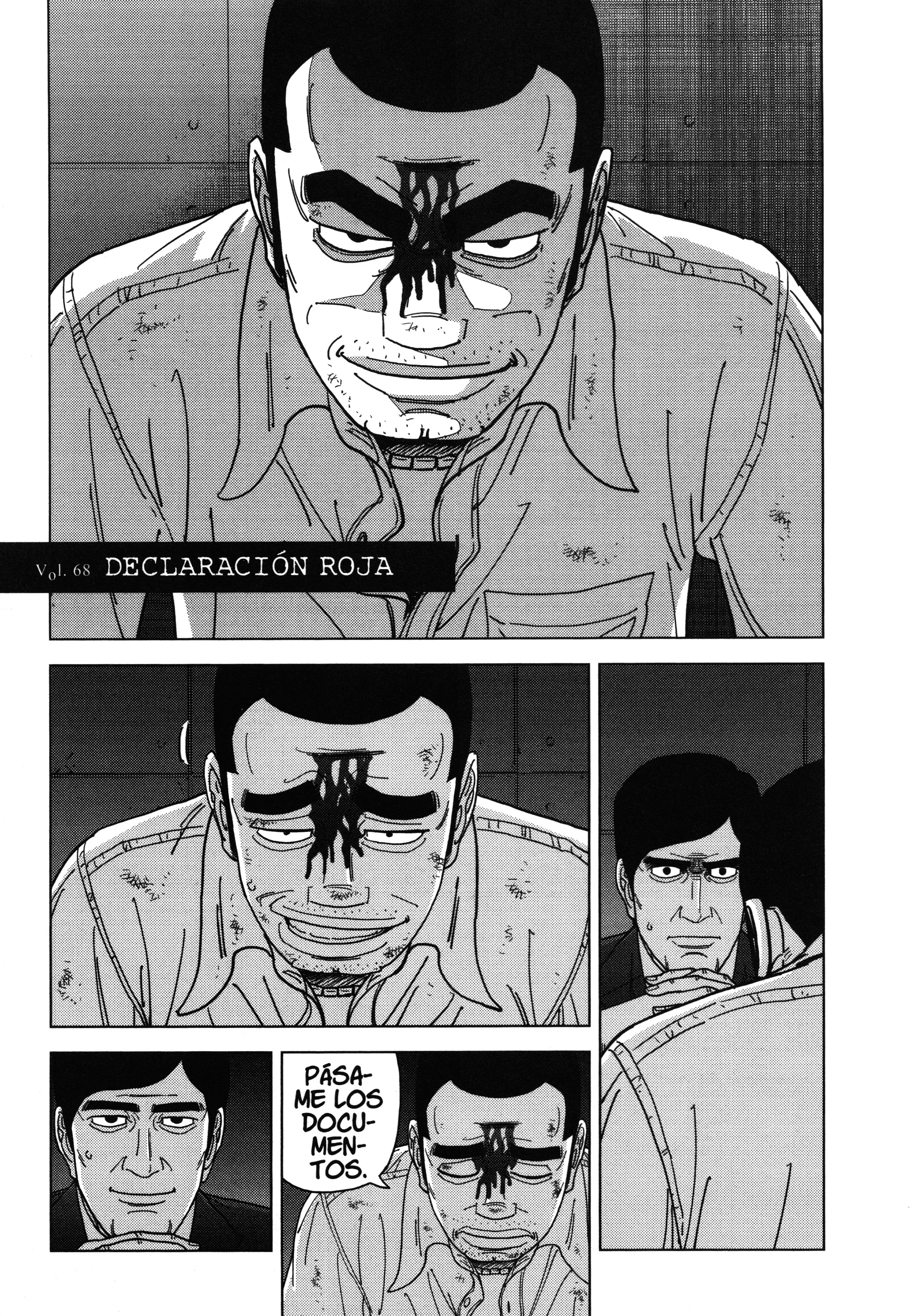 Inspector Kurokochi Capítulo 68 - página 1