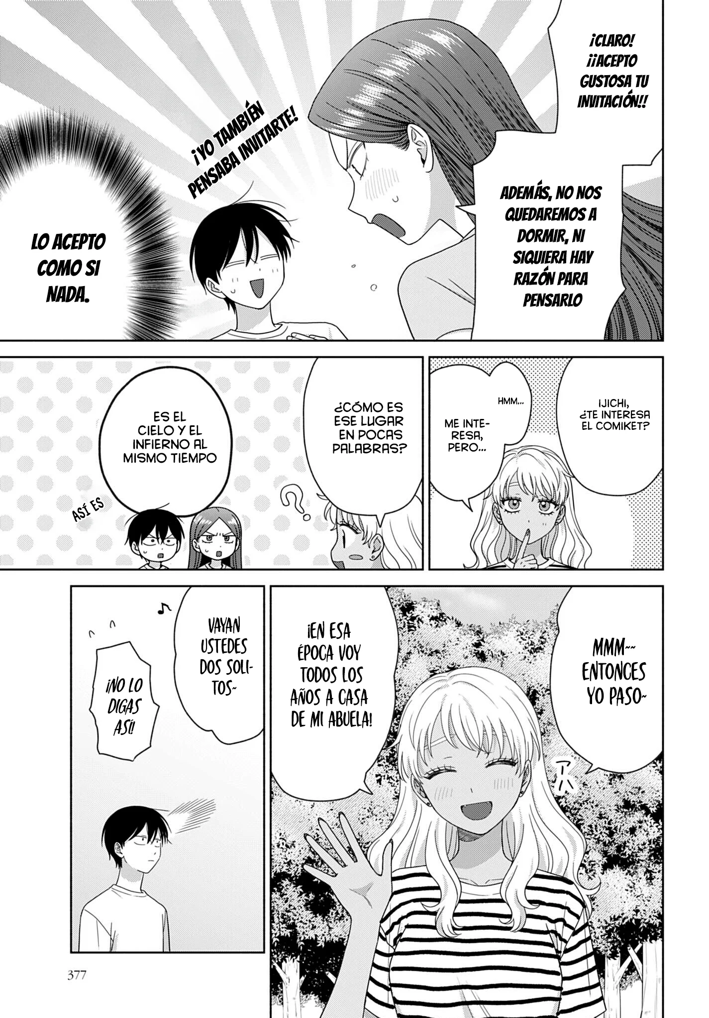 Otaku ni Yasashii Gyaru wa Inai!? Capítulo 374 - página 7
