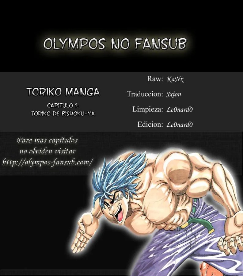 Toriko Capítulo 1 - página 54