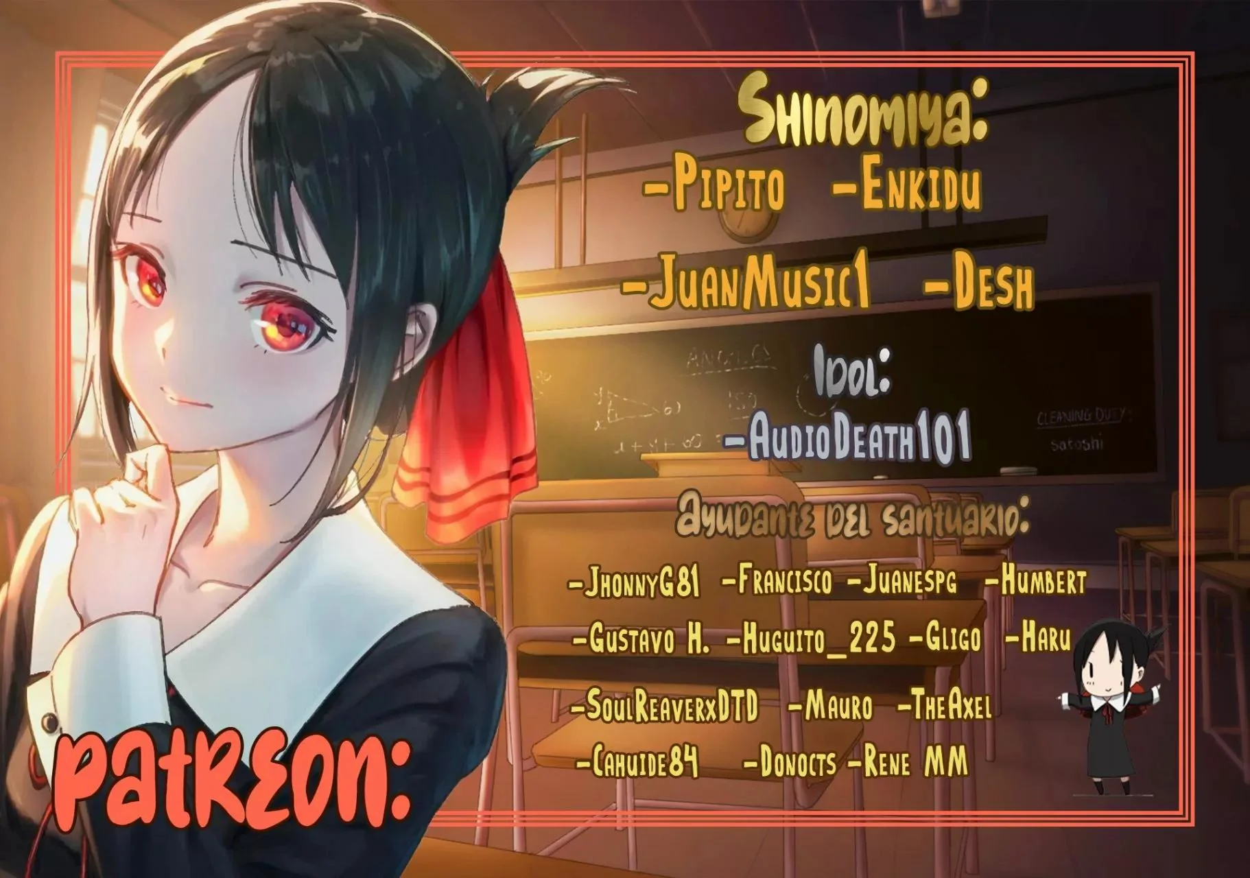 Busou Shoujo Machiavellism Capítulo 42 - página 2