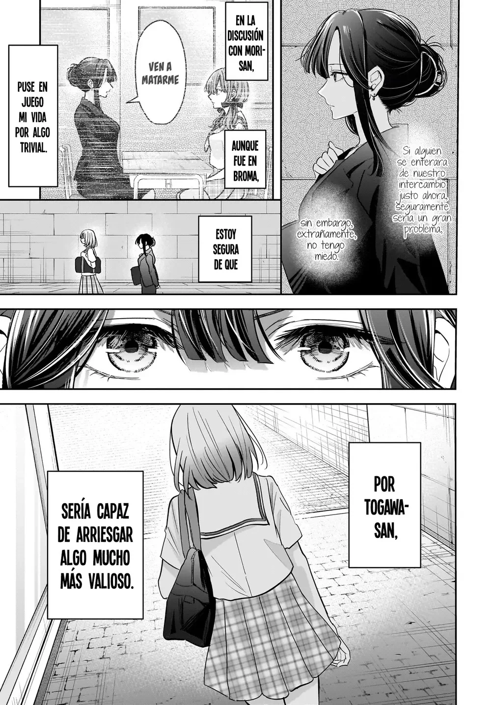 Hitozuma Kyoushi ga Oshiego no Joshikousei ni Dohamari Suru Hanash Capítulo 7 - página 25