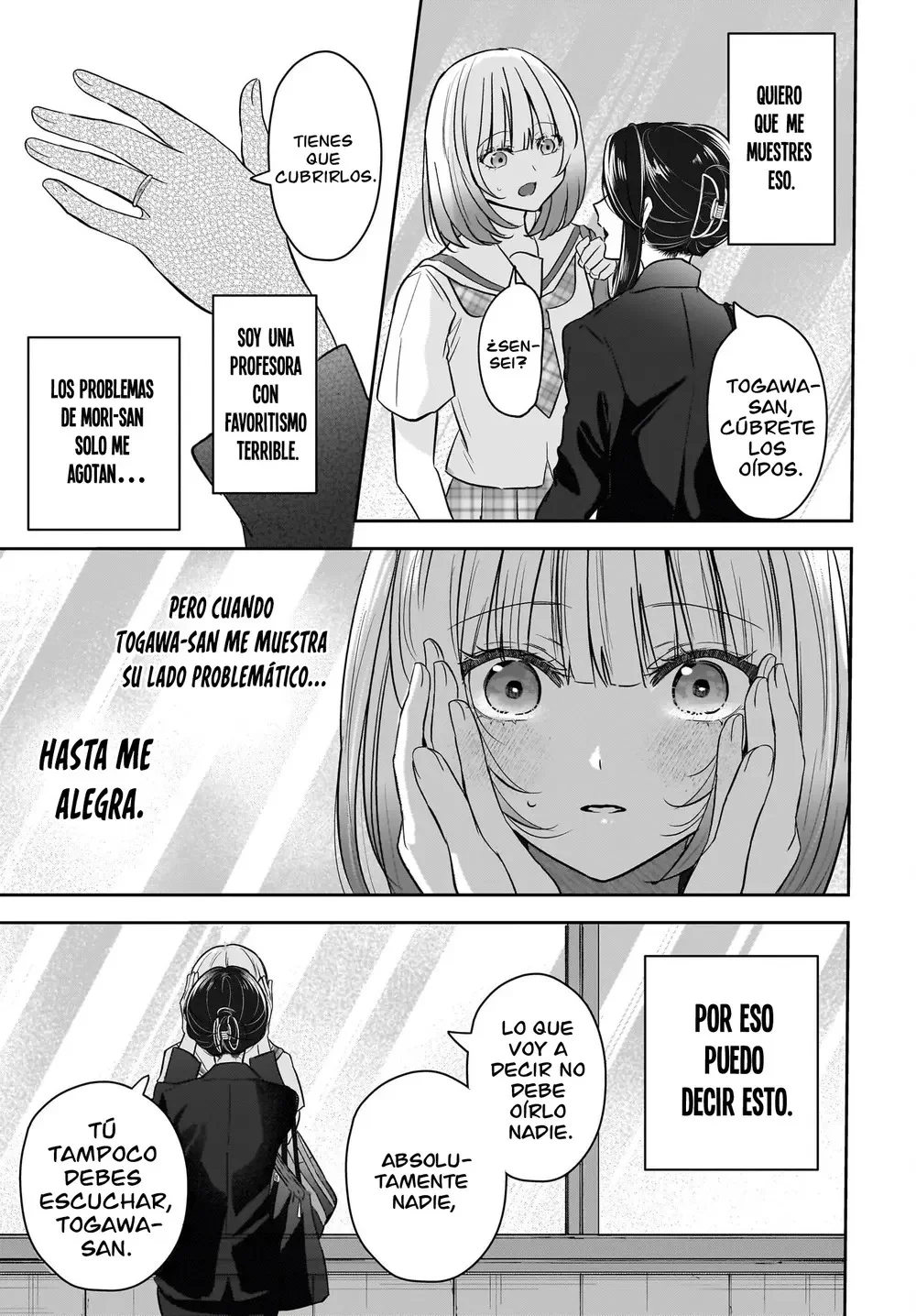 Hitozuma Kyoushi ga Oshiego no Joshikousei ni Dohamari Suru Hanash Capítulo 7 - página 21