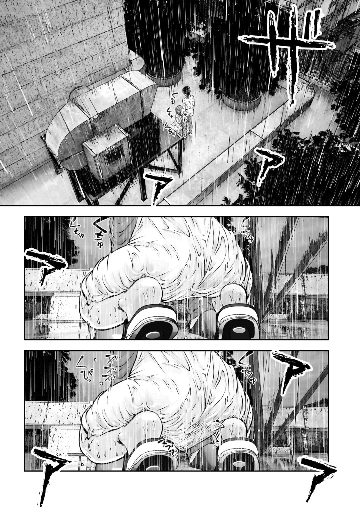 Kou iu no ga ii Capítulo 47 - página 25