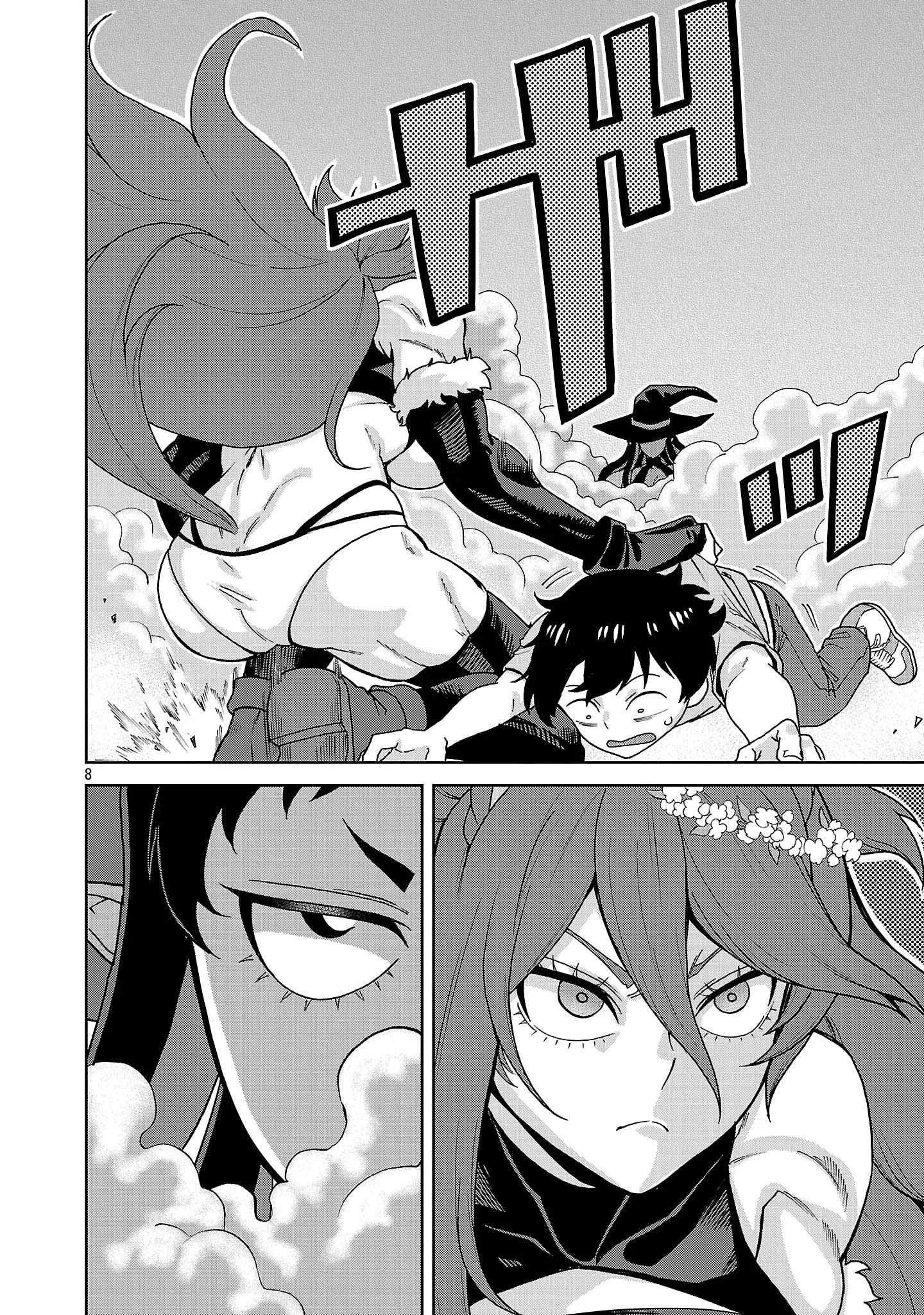 Demon Girls and My Decadent Isekai Life Capítulo 6 - página 8
