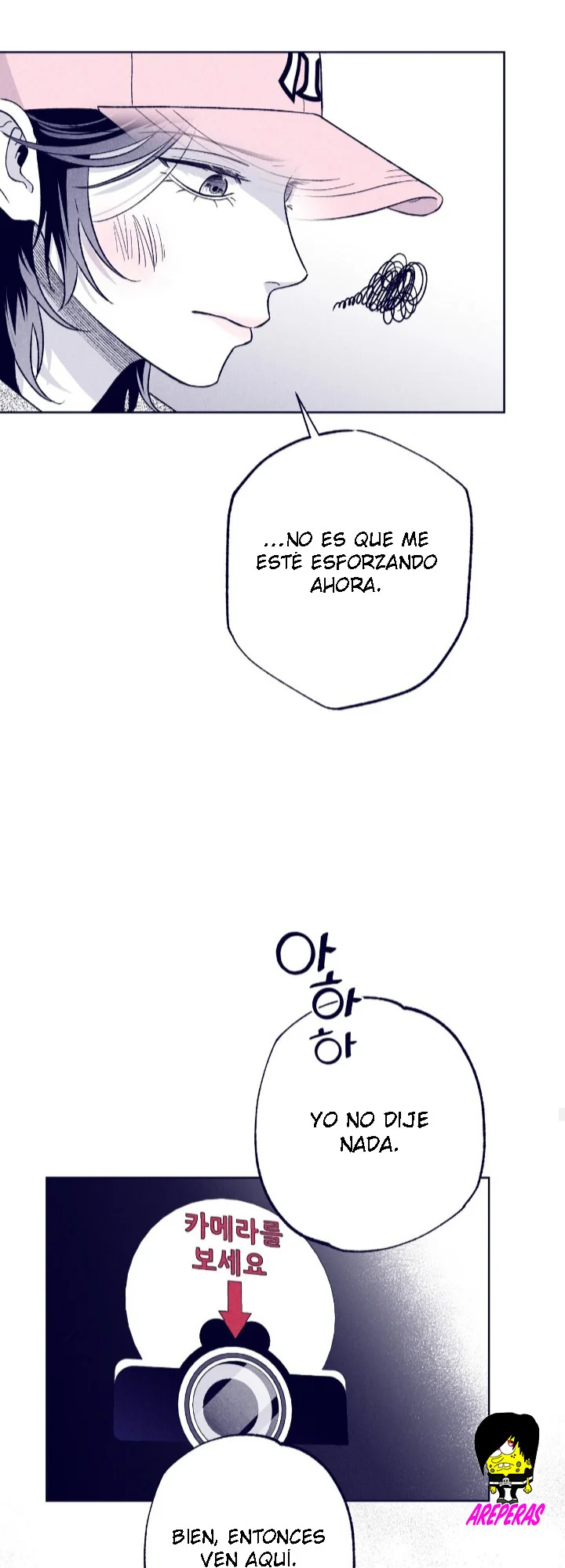 Mi vecina estrella me hechizo Capítulo 23 - página 43