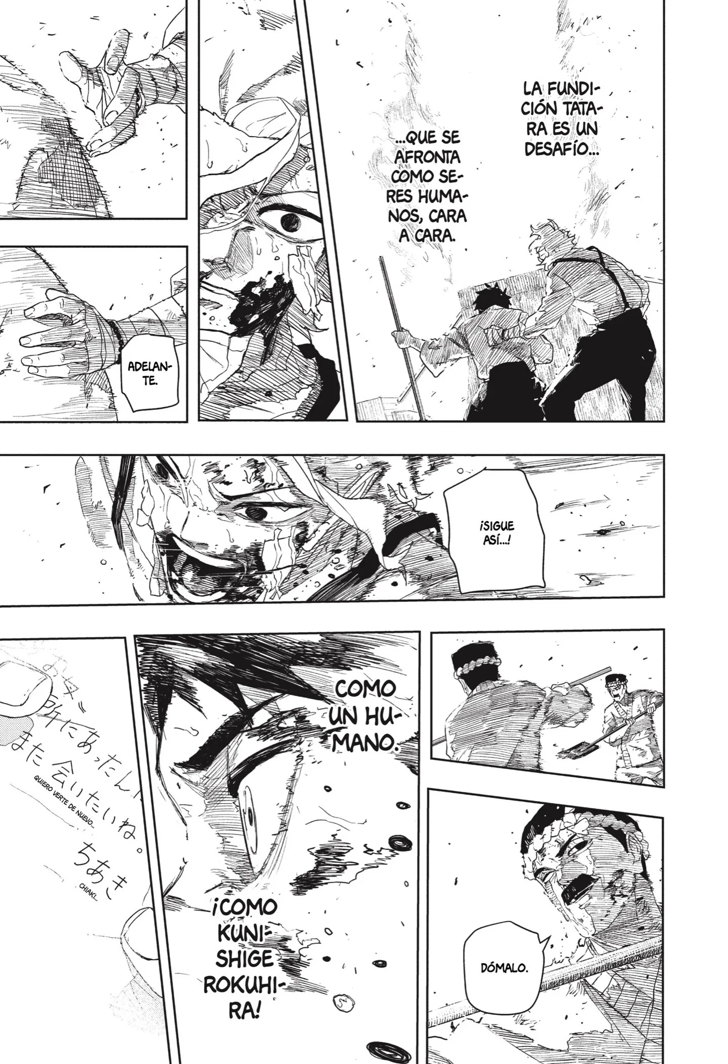 Kagurabachi Capítulo 129 - página 14