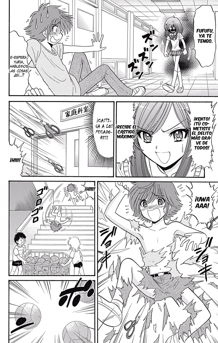 Jigoku Sensei Nube NEO Capítulo 8 - página 16