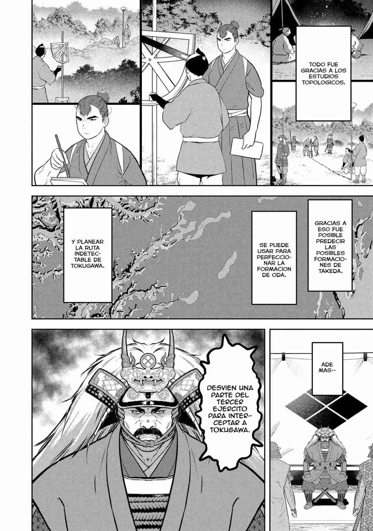 Sengoku Komachi Kuroutan: Noukou Giga Capítulo 85 - página 19