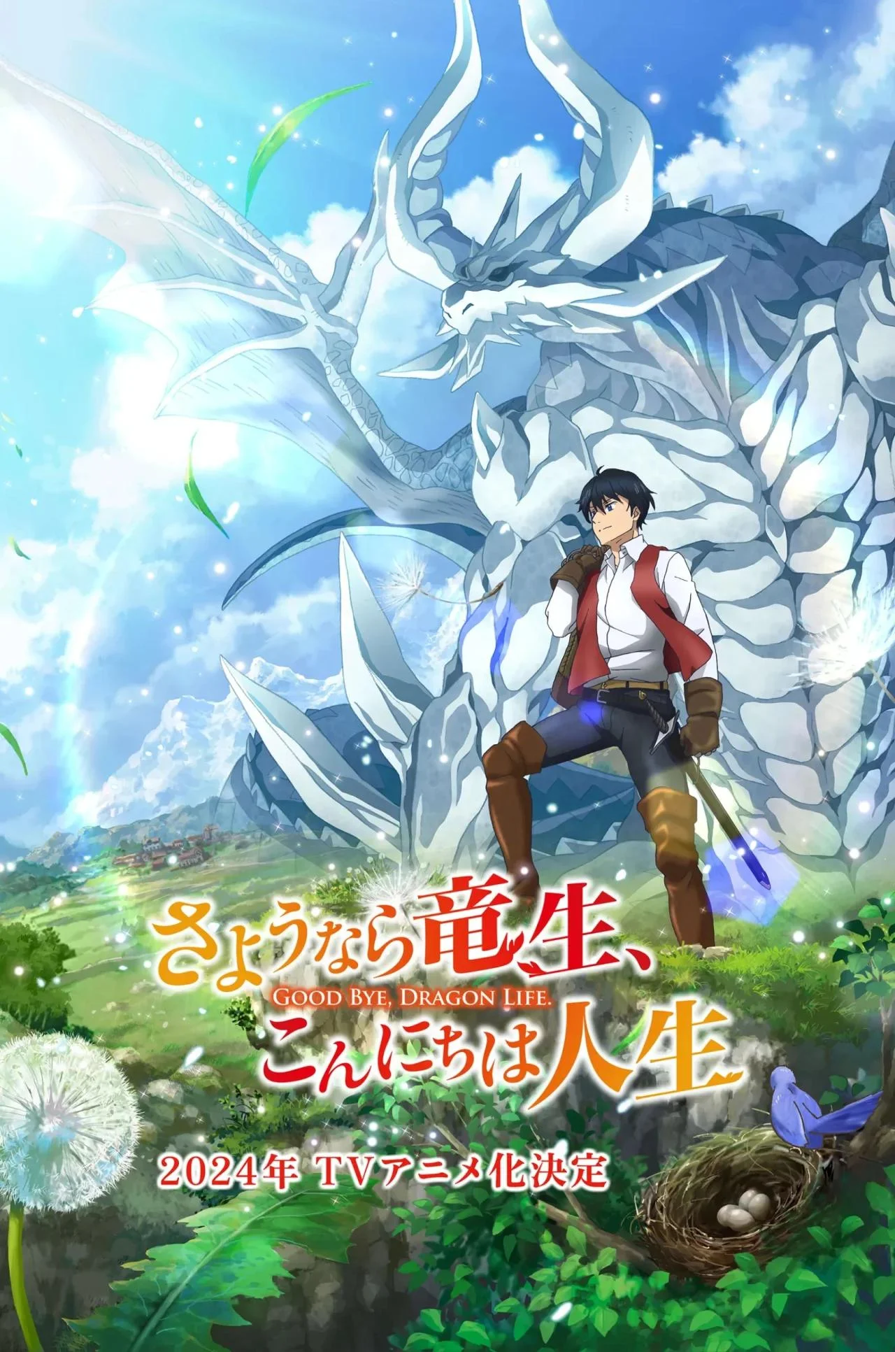 Sayounara Ryuusei, Konnichiwa Jinsei Capítulo 72 - página 33