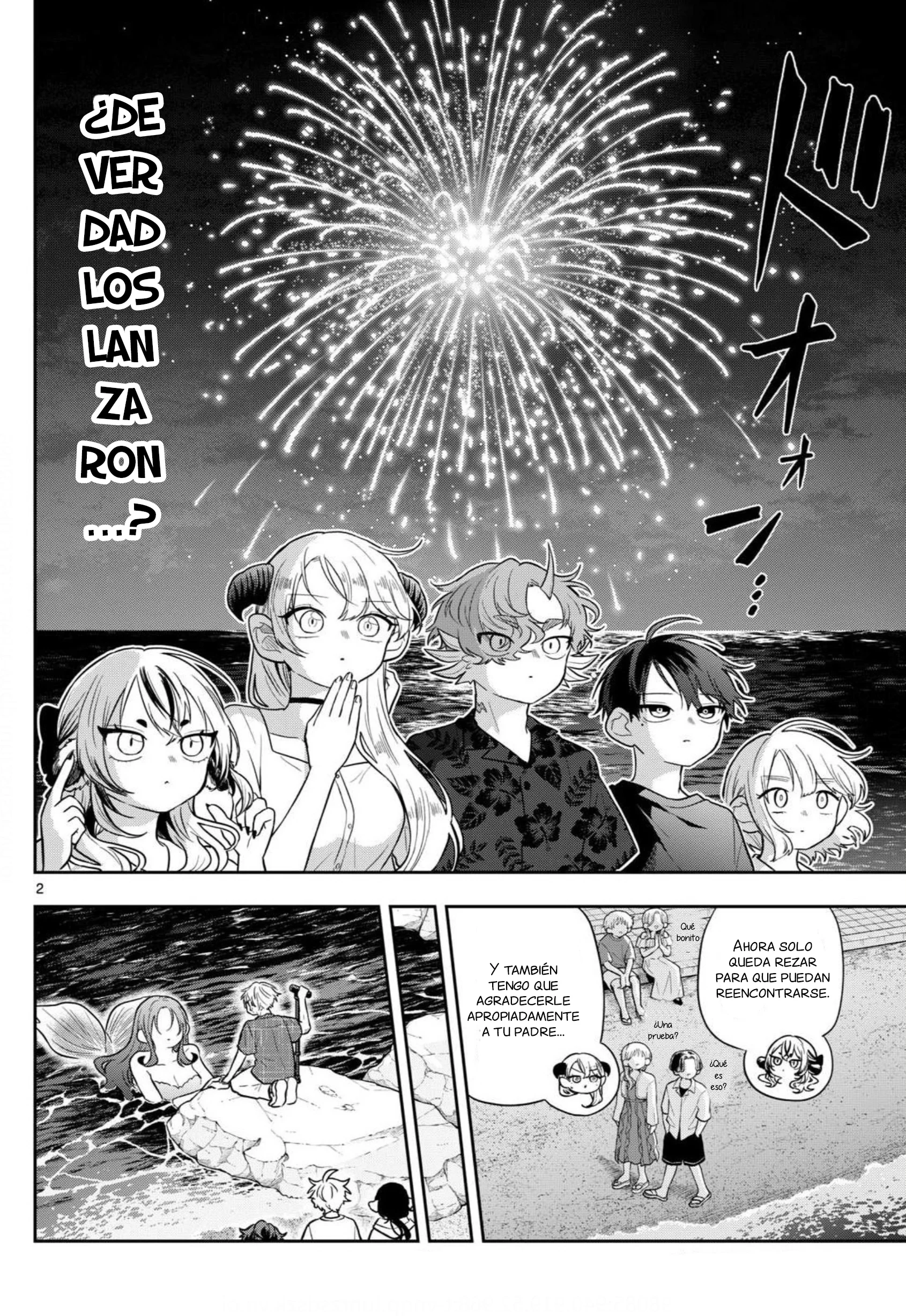 Ogami Tsumiki to Kinichijou Capítulo 108 - página 2