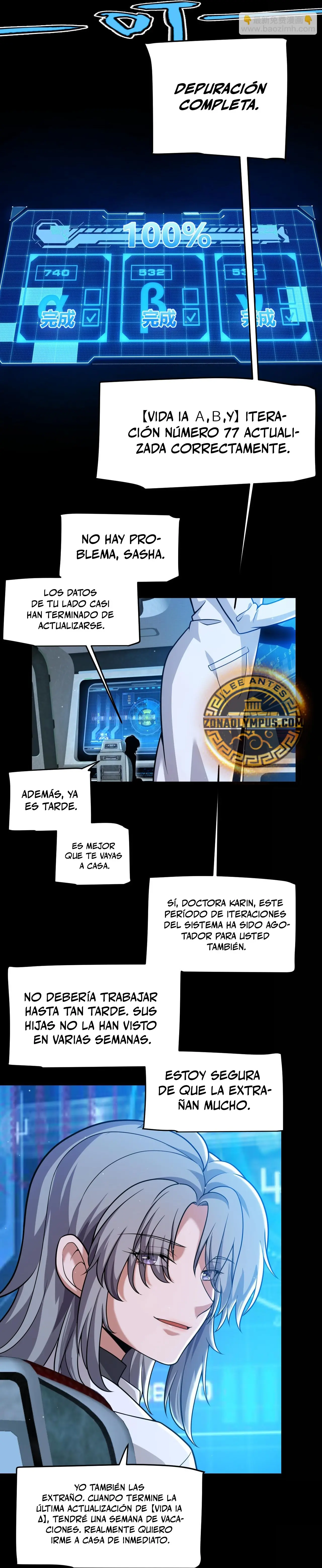 El juego del que Vengo Capítulo 341 - página 4