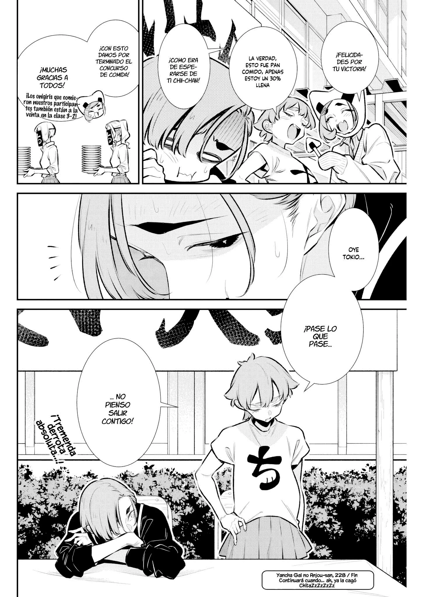 Yancha Gal no Anjou-san Capítulo 228 - página 16