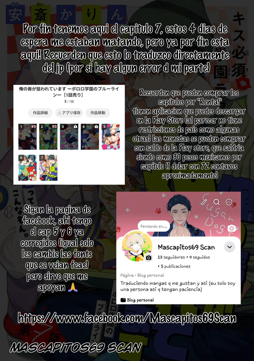 ore no kuchibiru ga nerawareteimasu Capítulo 7 - página 39